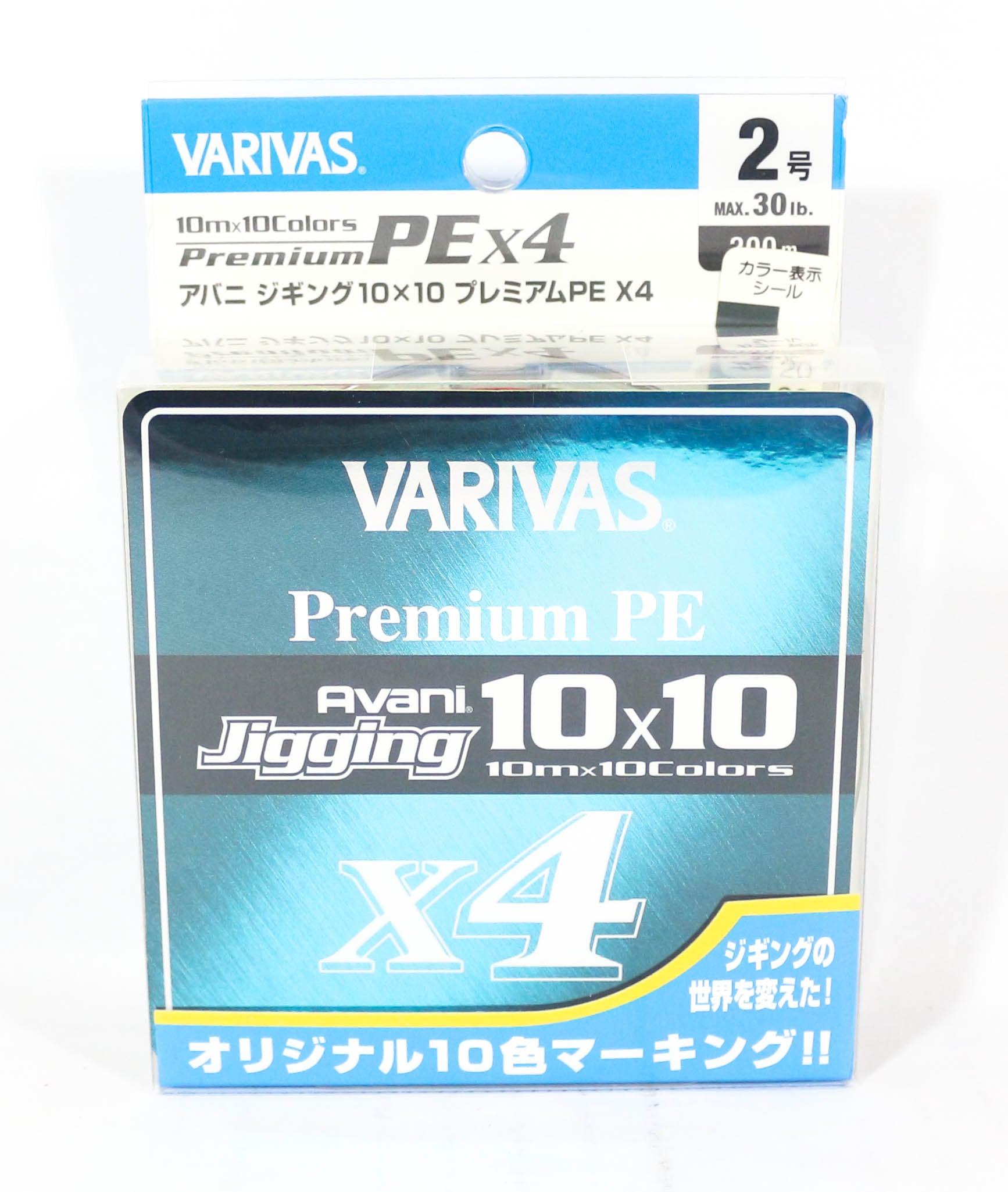 Varivas P.E Line New Avani Jigging Premium 10 x 10 200m P.E 2 30 lb (4885)
