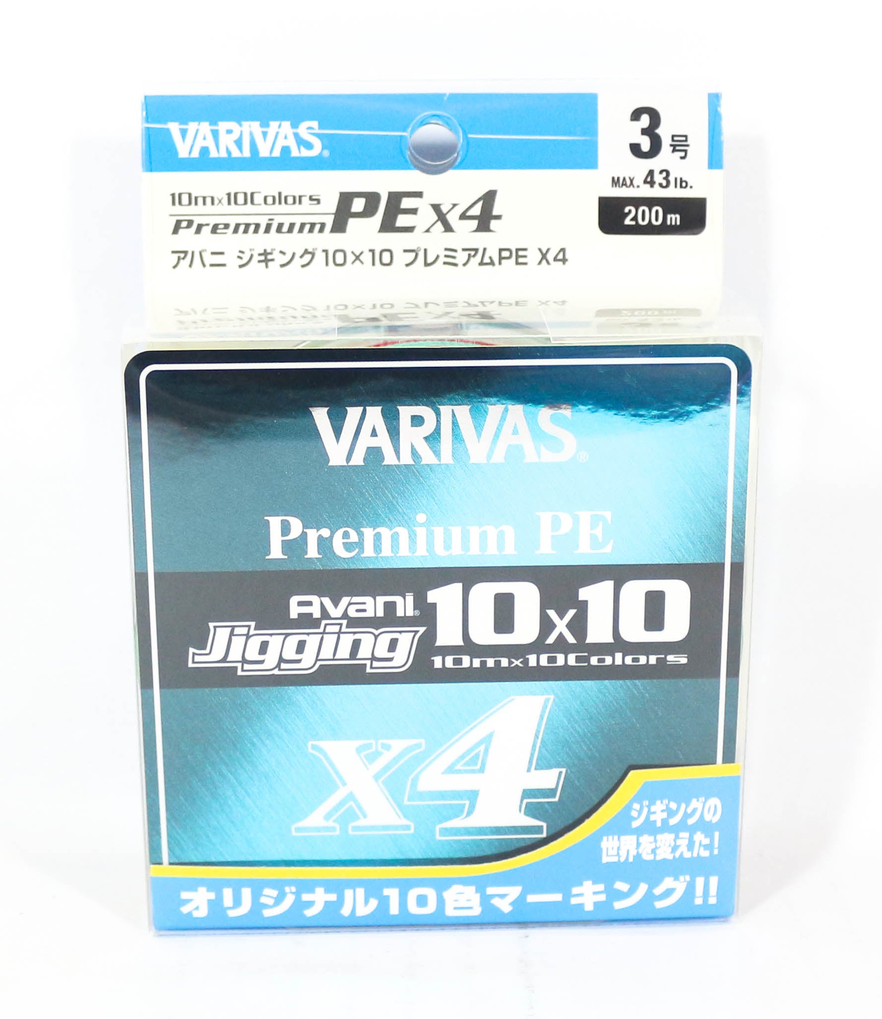 Varivas P.E Line New Avani Jigging Premium 10 x 10 200m P.E 3 43 lb (4892)