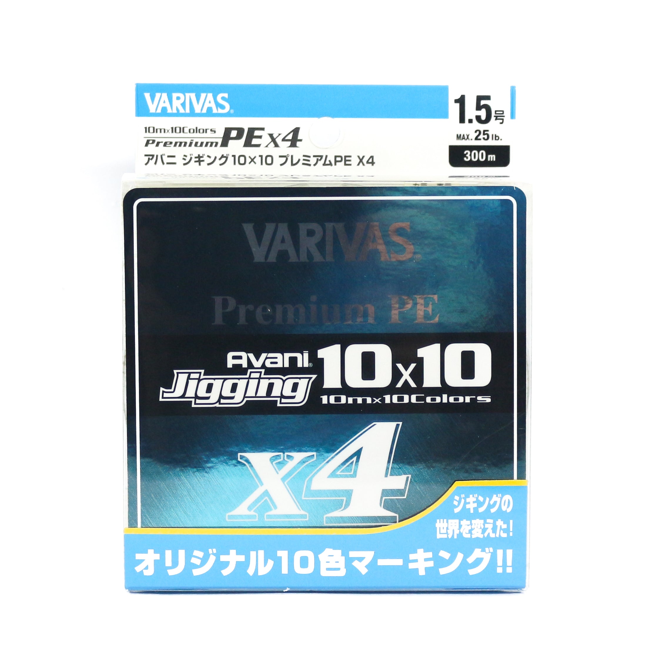 Varivas P.E Line New Avani Jigging Premium 10x10 300m P.E 1.5 25 lb (4908)