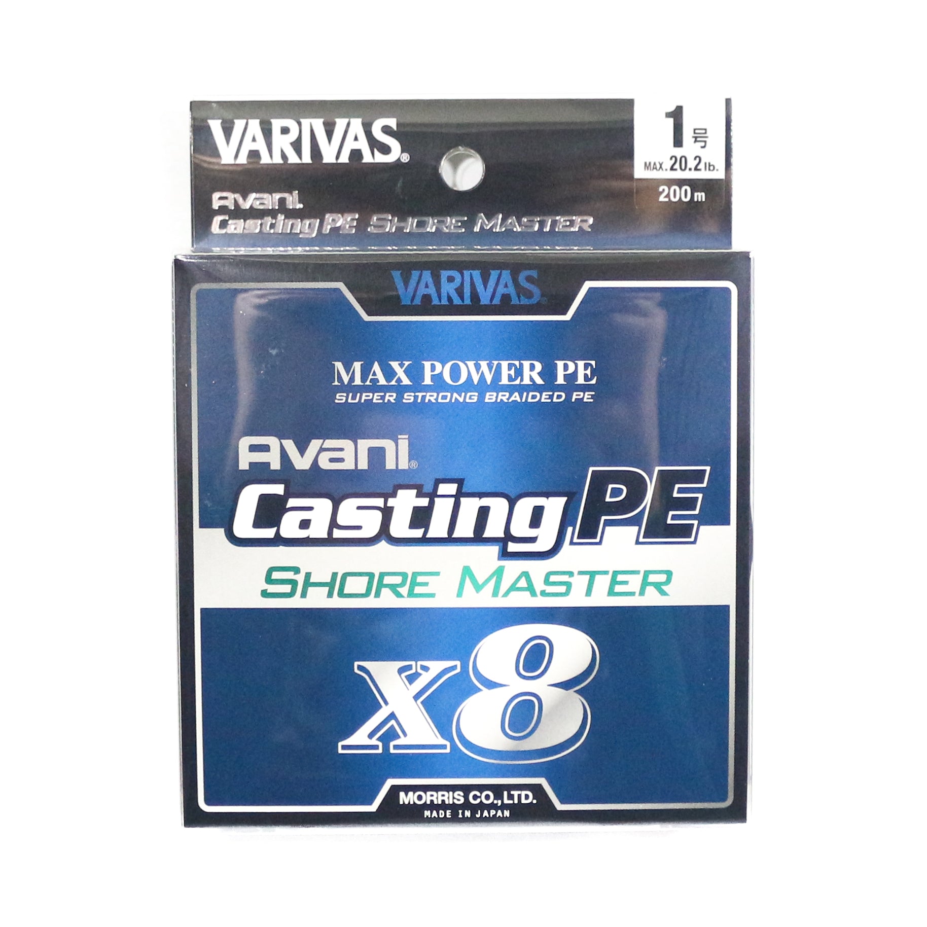 Varivas P.E Line Shore Master Max Power X8 200m P.E 1 20.2lb (4960)