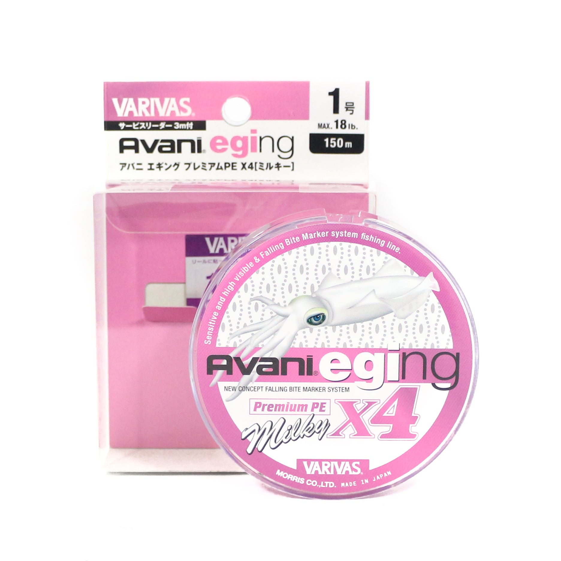 Varivas P.E Line Eging Premium X4 Milky 150m P.E 1 Max 17.5lb (5103)