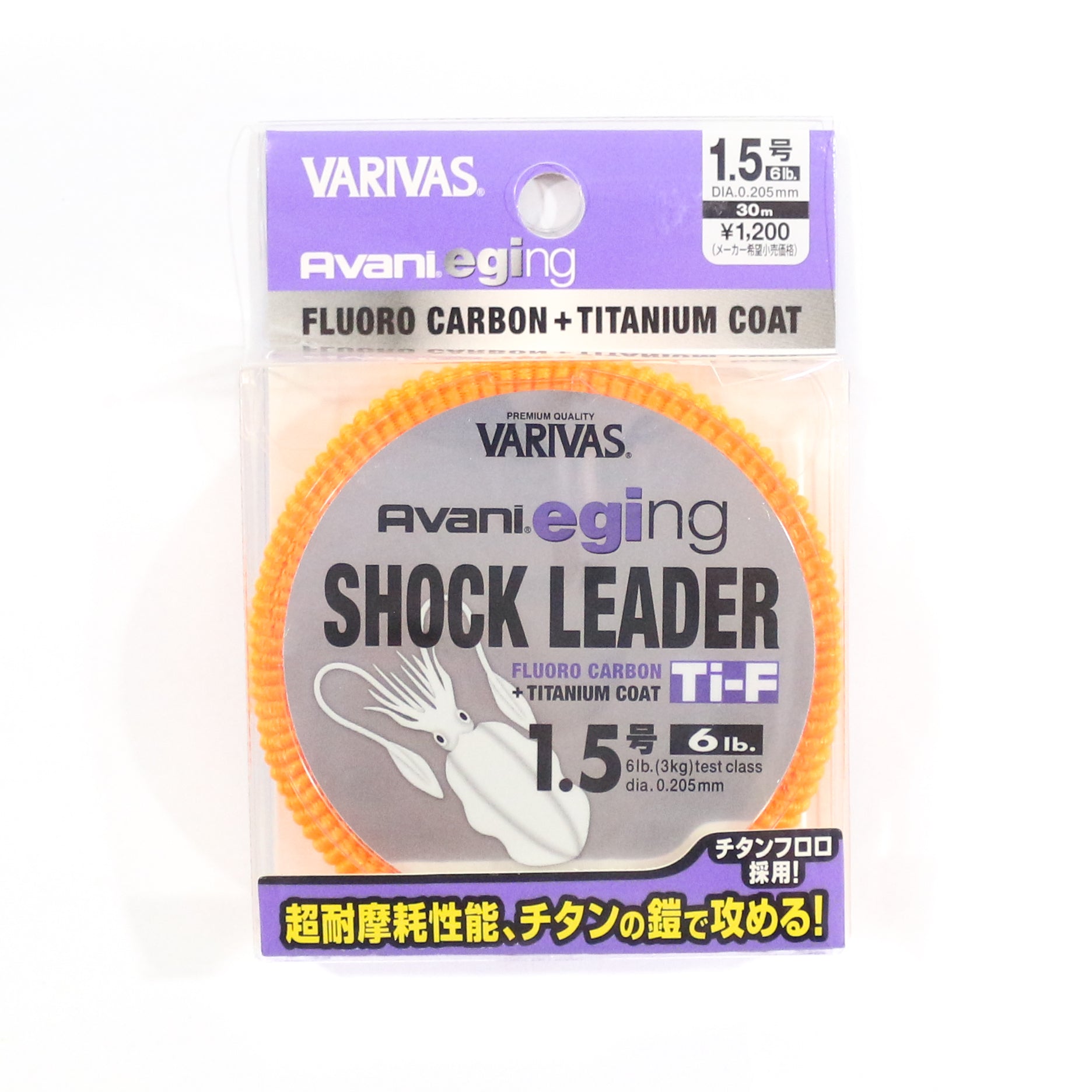 Varivas Fluorocarbon Ti-F Titanium Line Eging 30m 1.5,0.205mm 6lb (5479)