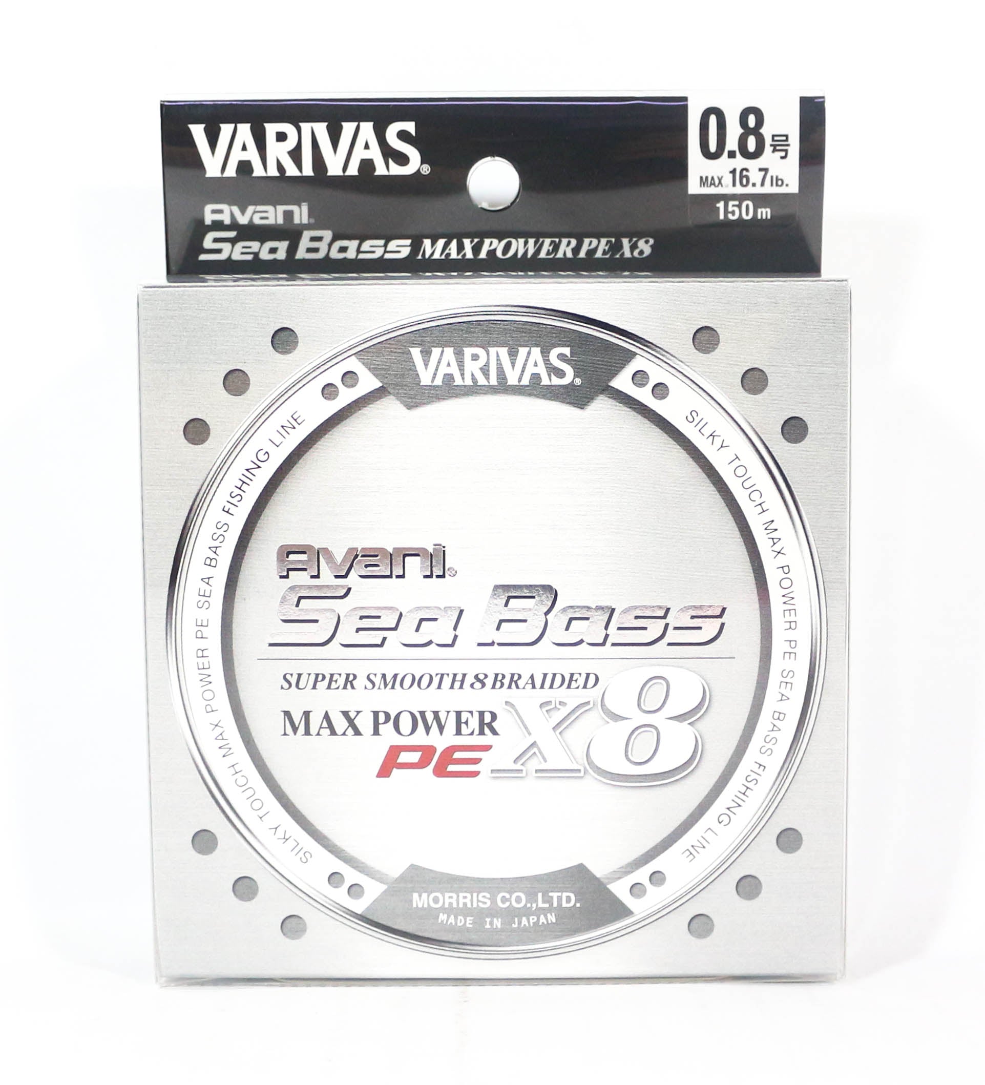 Varivas P.E Line Seabass Max Power X8 Silver 150m P.E 0.8 16.7lb (5745)