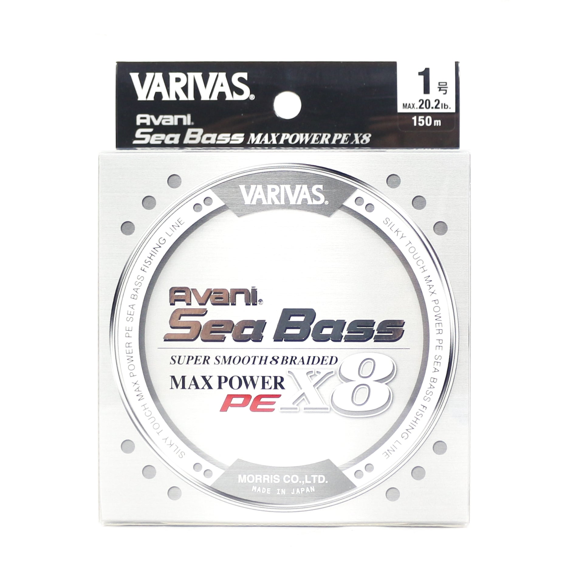 Varivas P.E Line Seabass Max Power X8 Silver 150m P.E 1.0 20.2lb (5752)