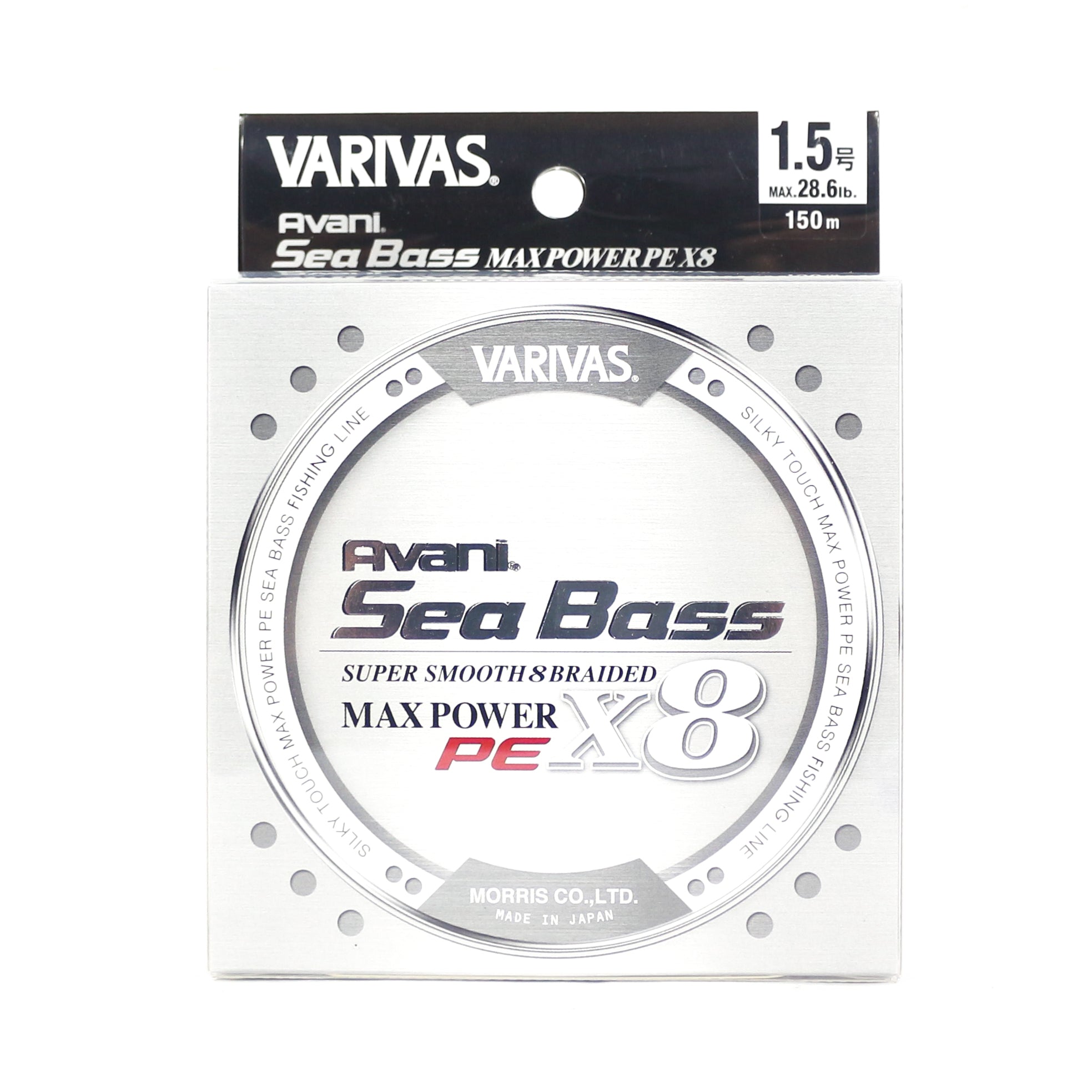 Varivas P.E Line Seabass Max Power X8 Silver 150m P.E 1.5 28.6lb (5776)
