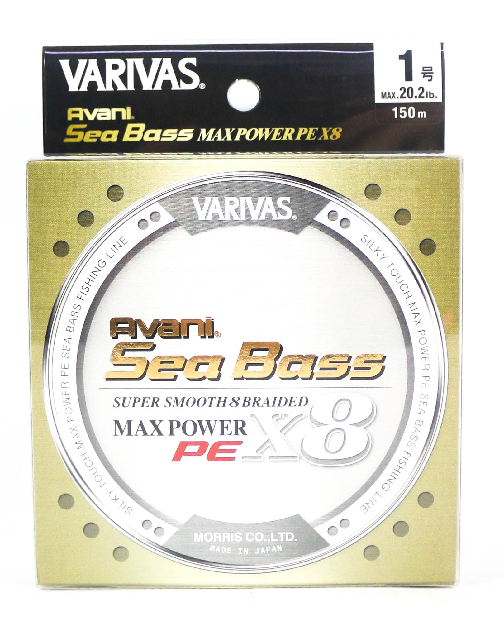 Varivas P.E Line Seabass Max Power X8 Gold 150m P.E 1 20.2lb (5790)