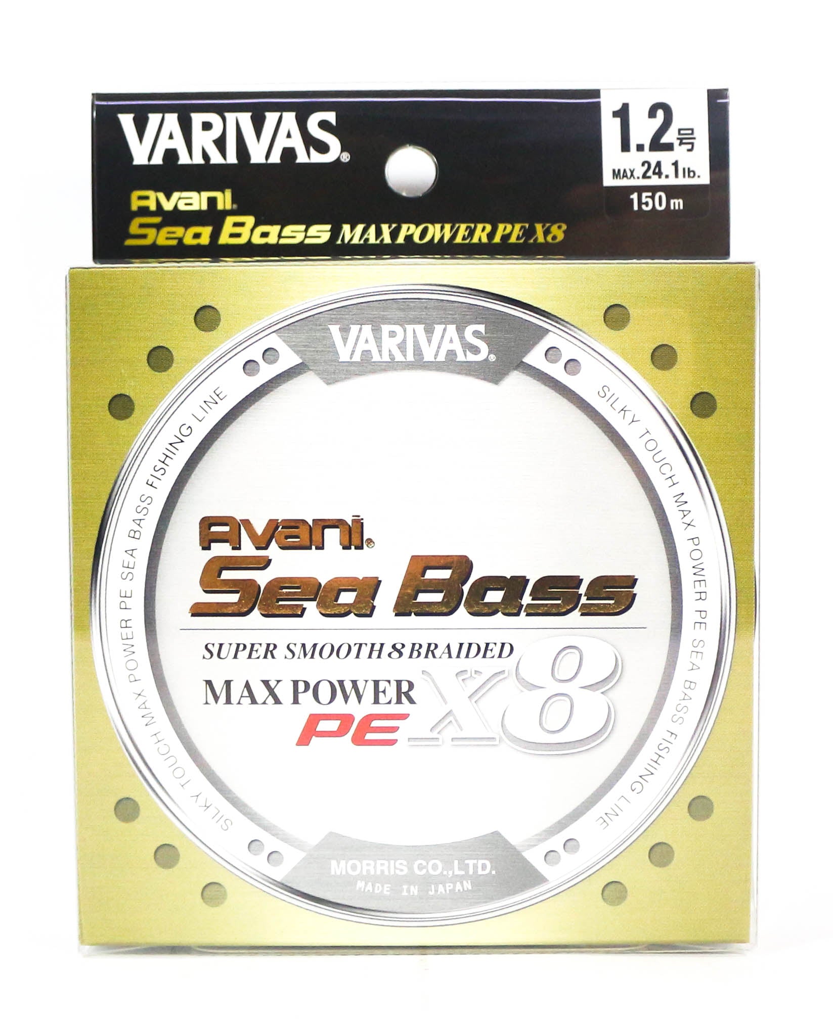 Varivas P.E Line Seabass Max Power X8 Gold 150m P.E 1.2 24.1lb (5806)