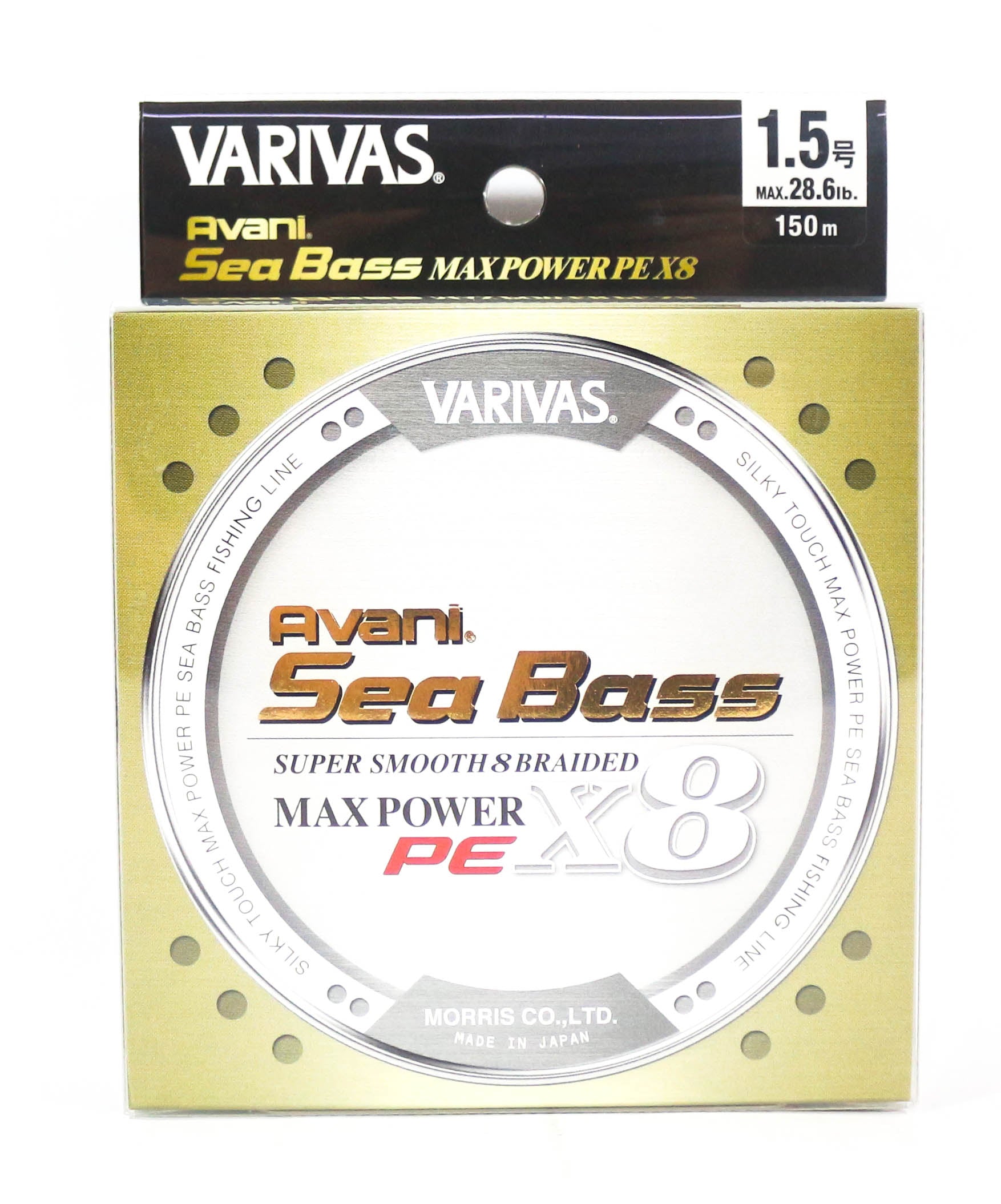 Varivas P.E Line Seabass Max Power X8 Gold 150m P.E 1.5 28.6lb (5813)