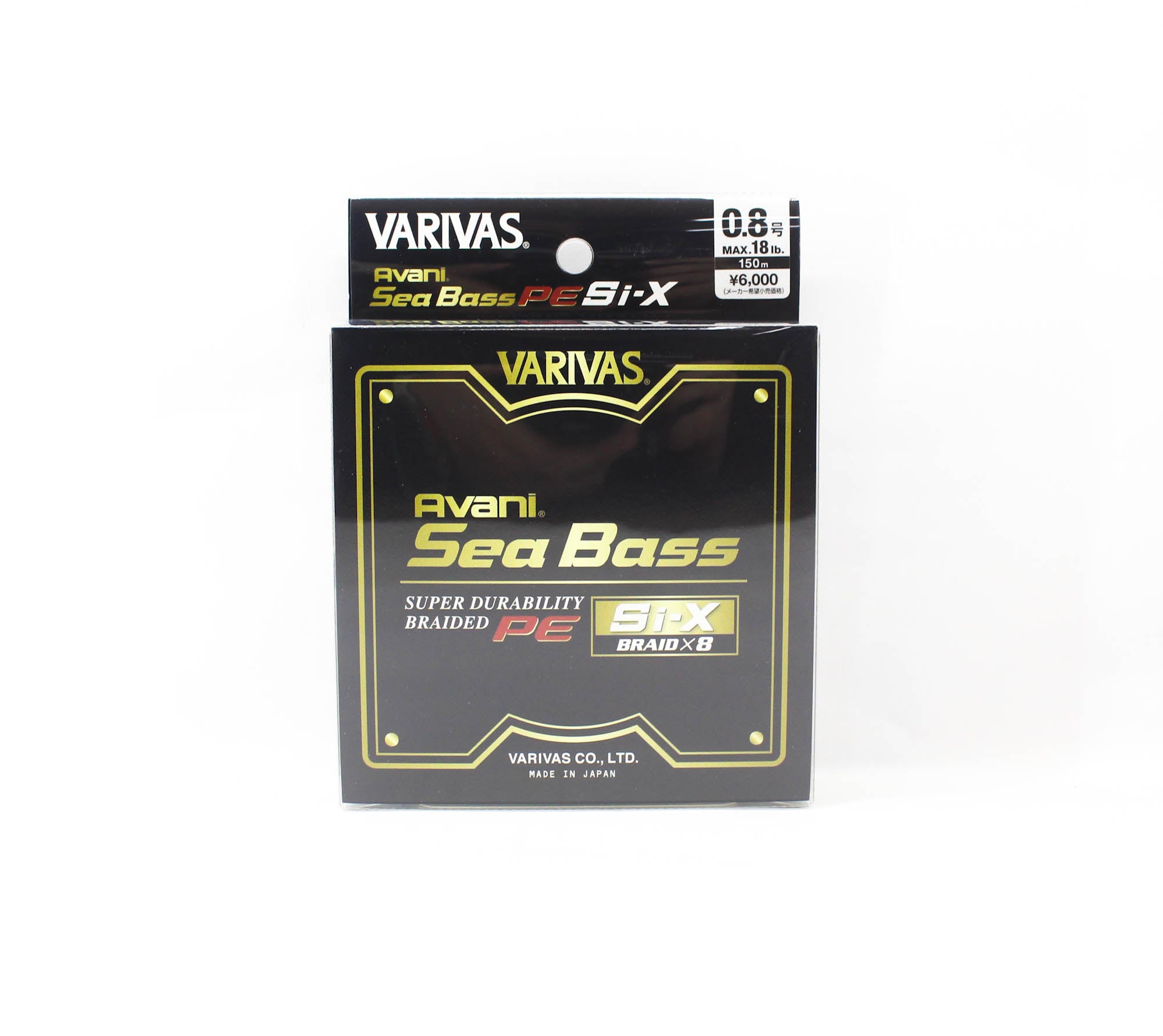 Varivas P.E Line Seabass Si-X Avani X8 150m P.E 0.8 Max 18lb (5820)