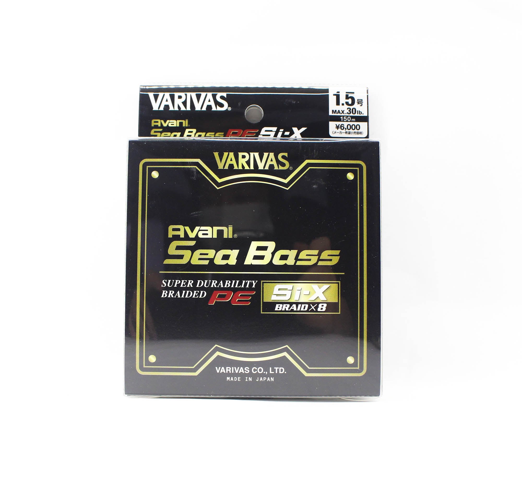 Varivas P.E Line Seabass Si-X Avani X8 150m P.E 1.5 Max 30lb (5851)