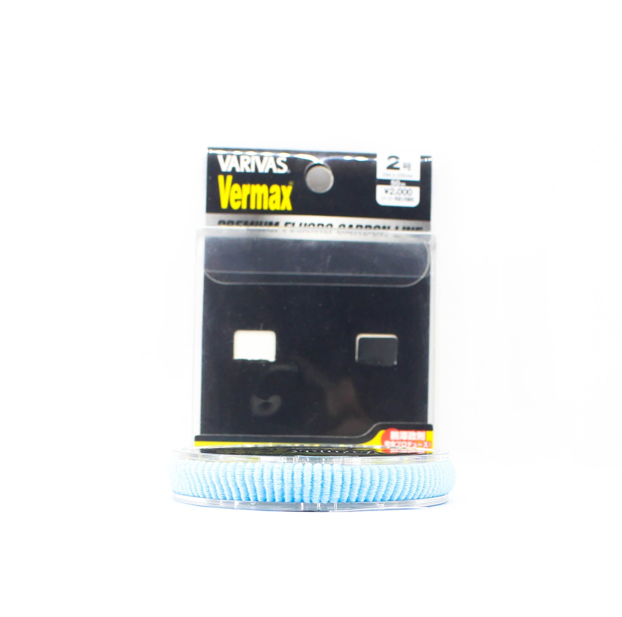 Varivas Fluorocarbon Vermax Shore Zero Harris Line 50m #2, 0.235mm (5981)