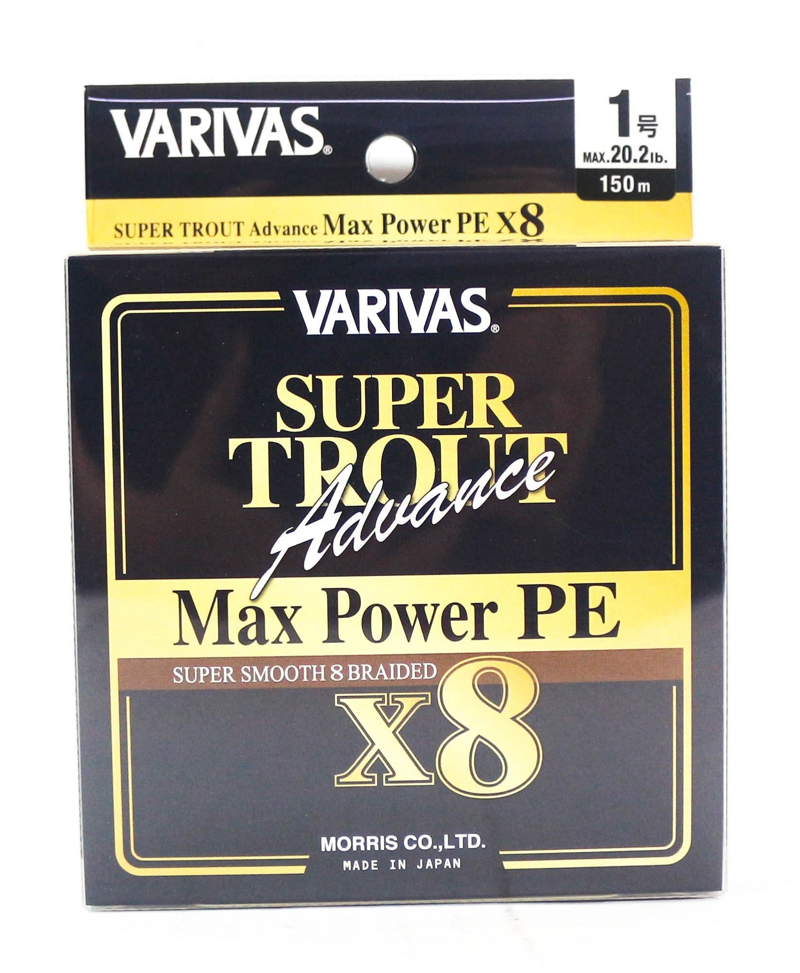 Varivas P.E Line Trout Advance Max Power X8 150M P.E 1 20.2lb (7060)