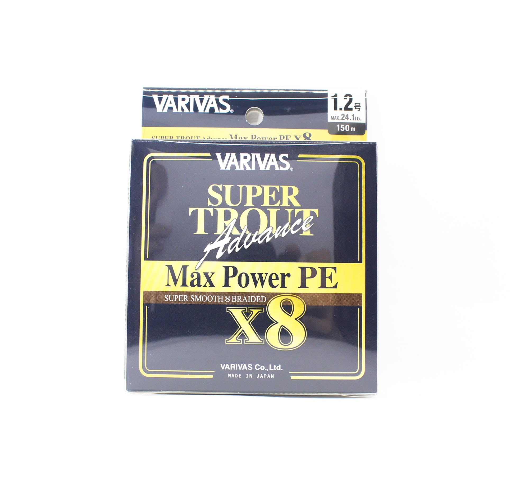Varivas P.E Line Trout Advance Max Power X8 150M P.E 1.2 lb 24.1 (7077)