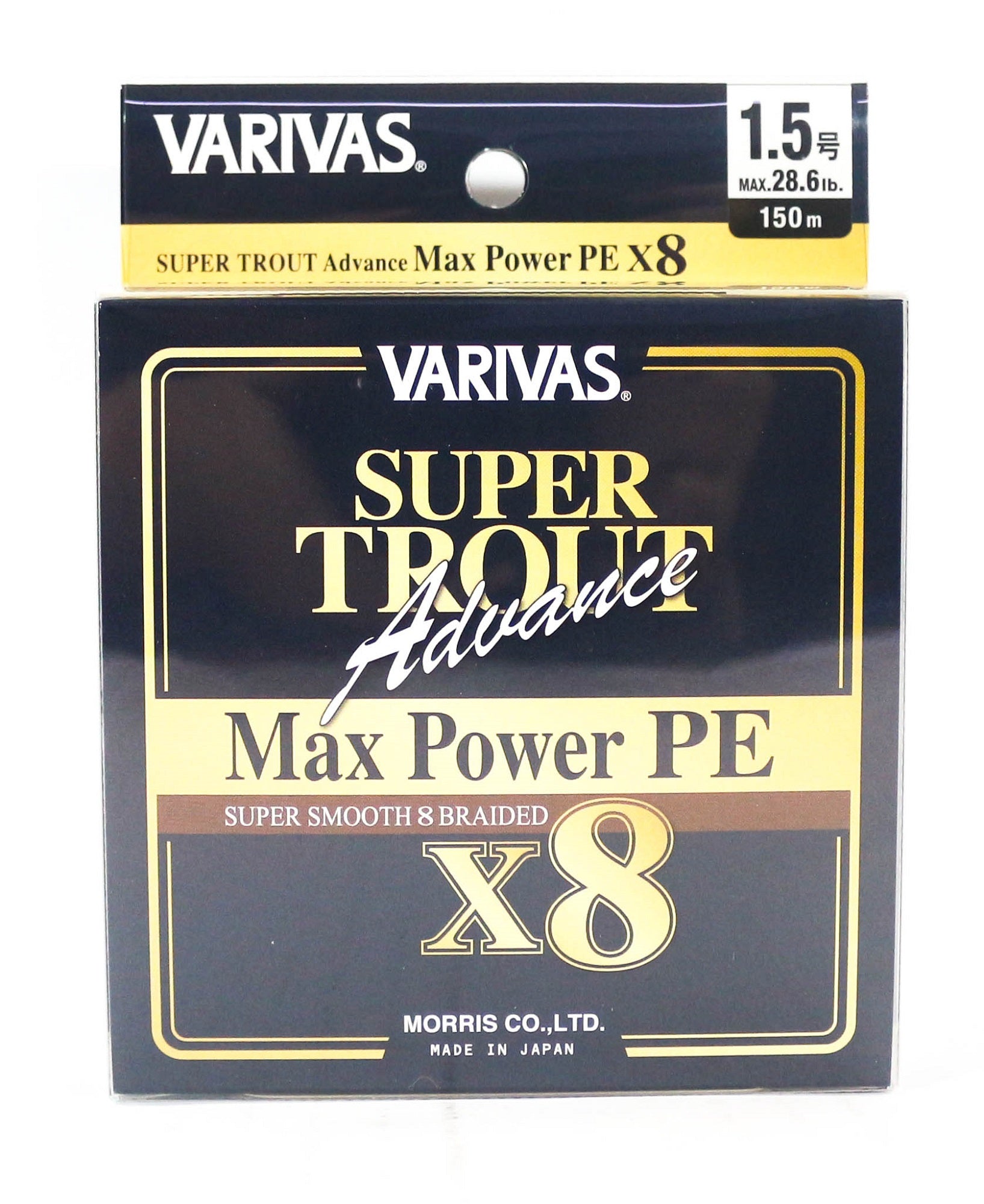 Varivas P.E Line Trout Advance Max Power X8 150M P.E 1.5 28.6lb (7084)
