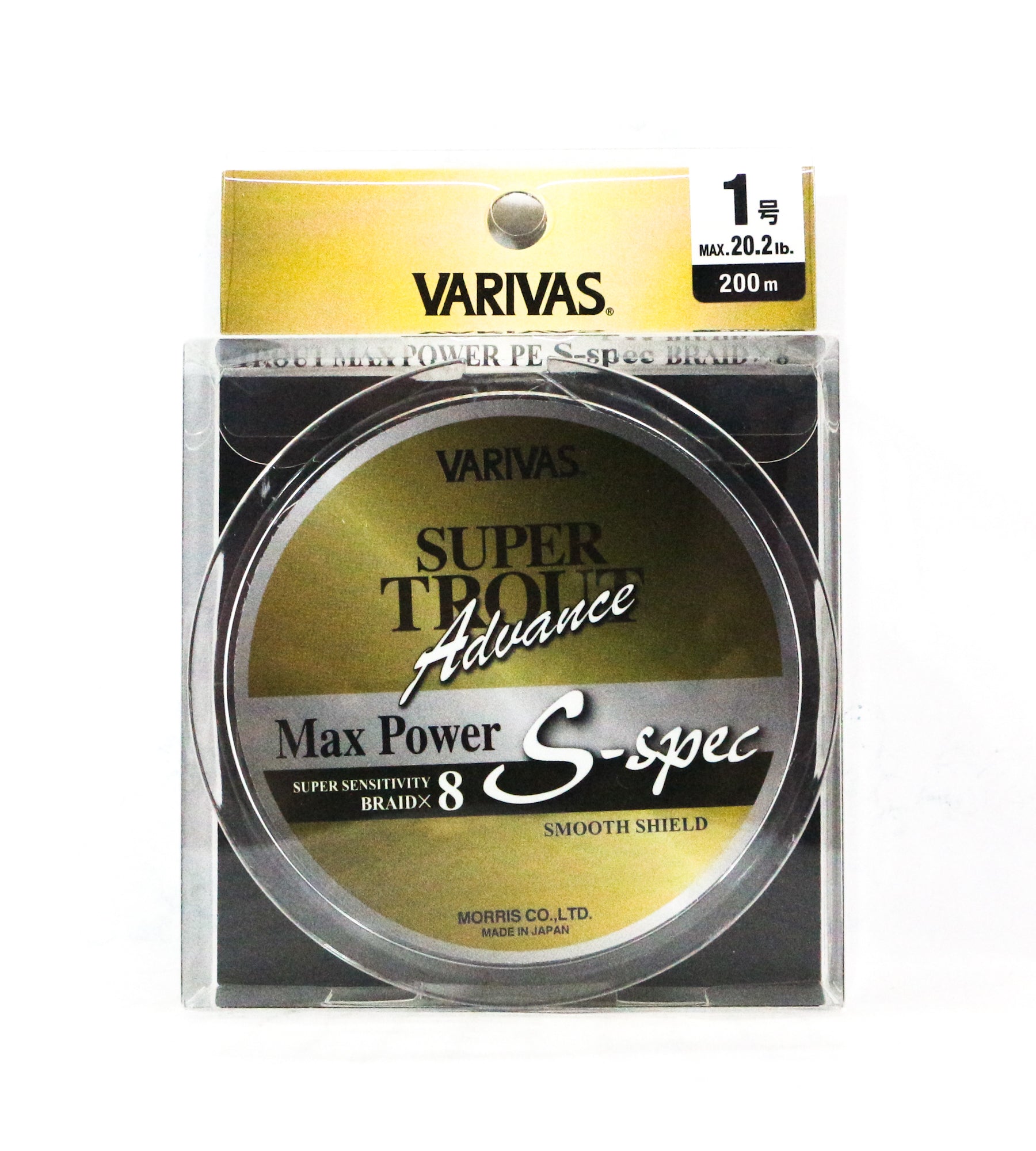 Varivas P.E Line Super Trout Advance Max Power X8 200m P.E 1 20.2lb (7541)