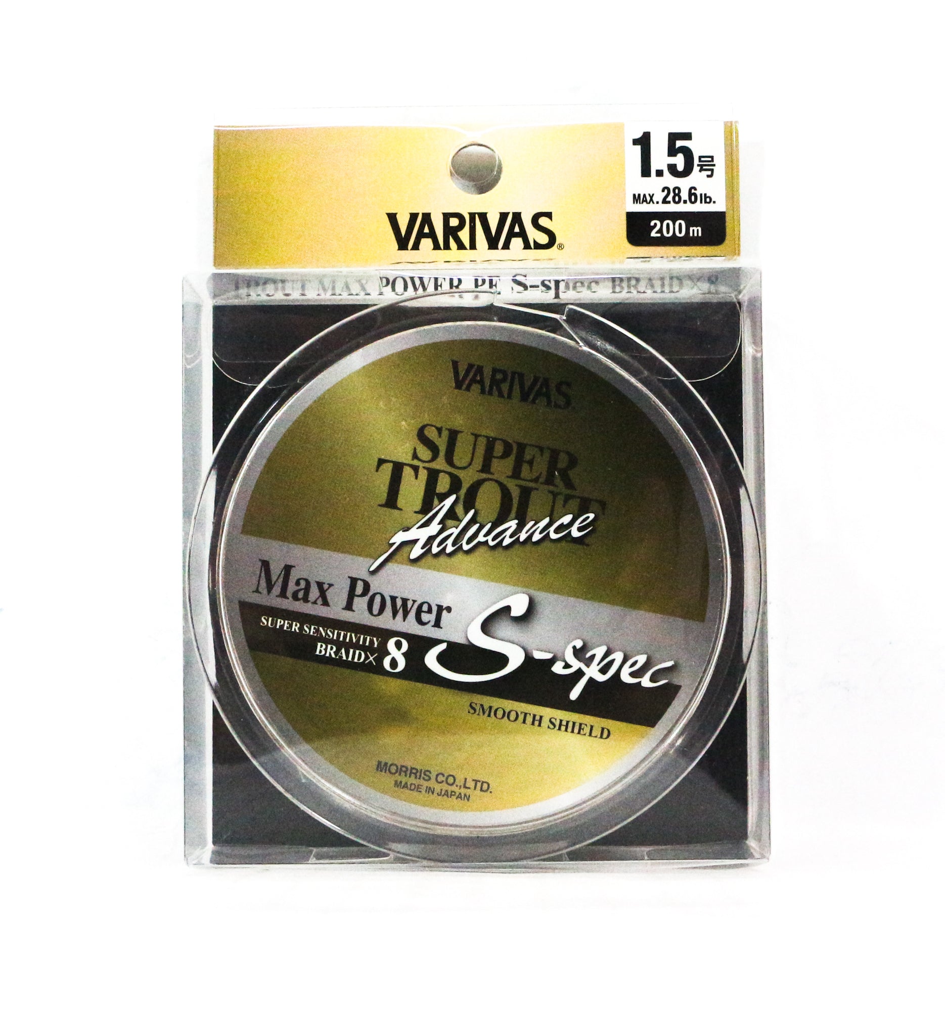 Varivas P.E Line Super Trout Advance Max Power X8 200m P.E 1.5 28.6lb 7565