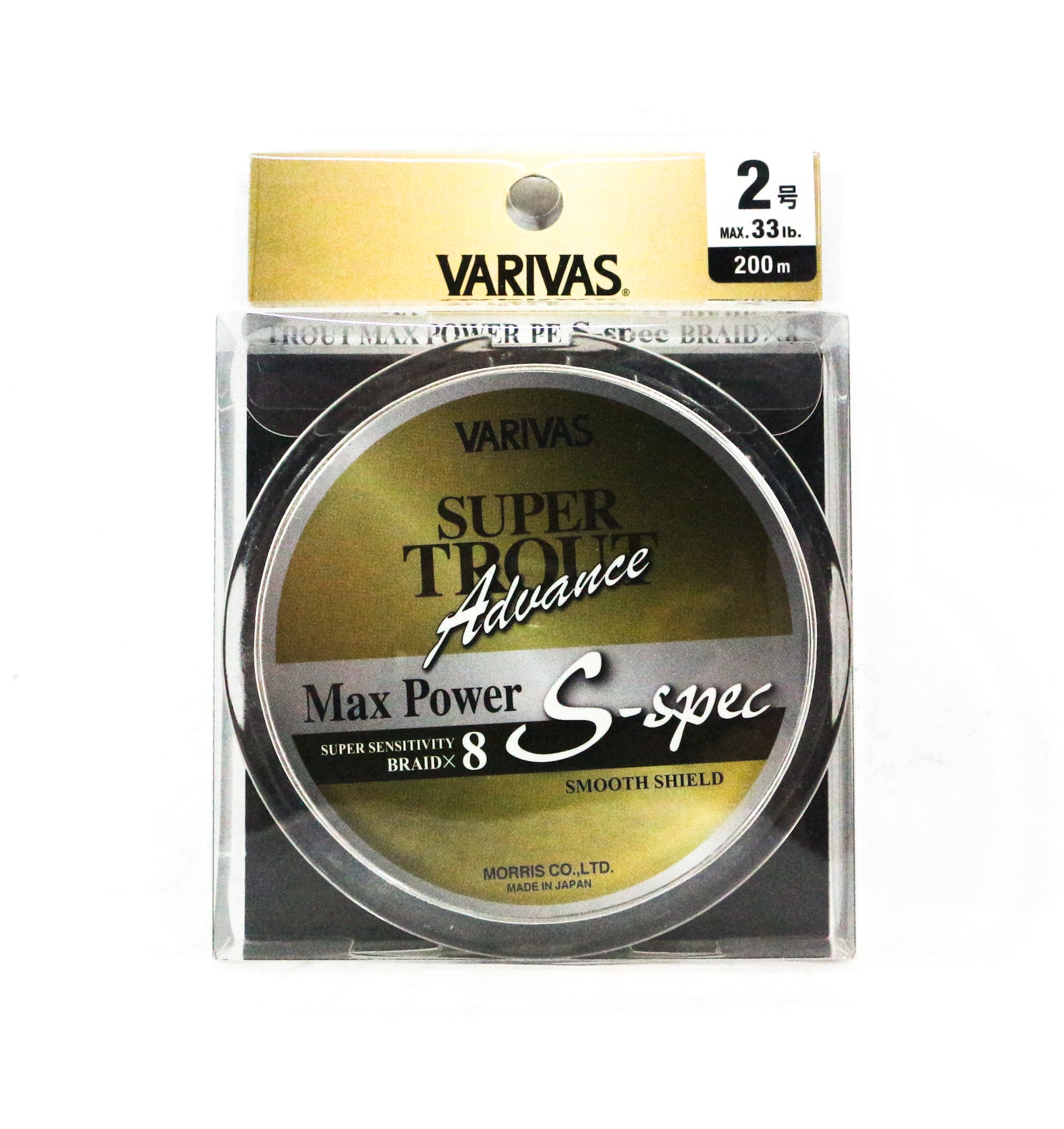 Varivas P.E Line Super Trout Advance Max Power X8 200m P.E 2 33lb (7572)