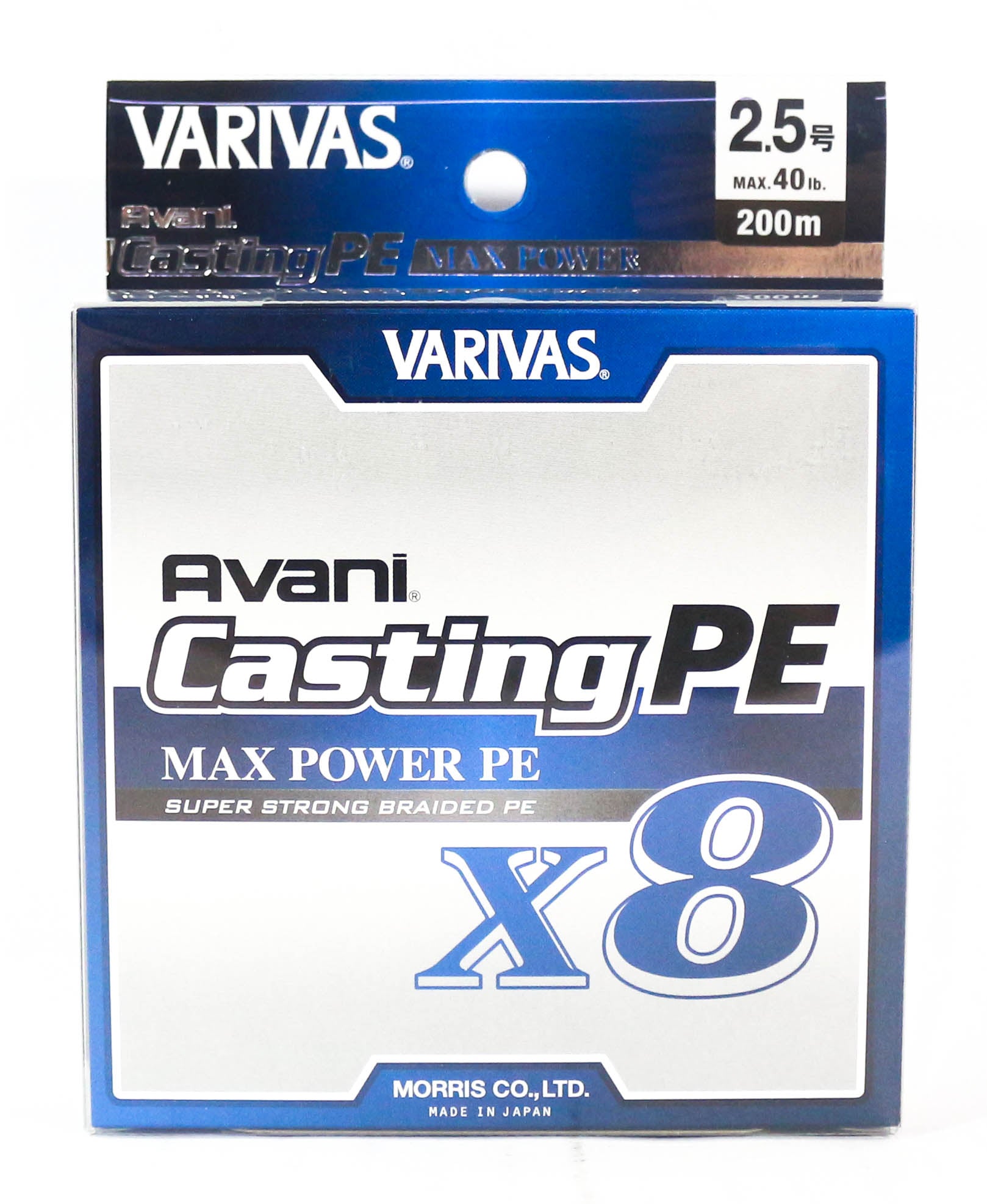 Varivas P.E Line New Avani Max Power Casting X8 200m P.E 2.5 40lb (8517)