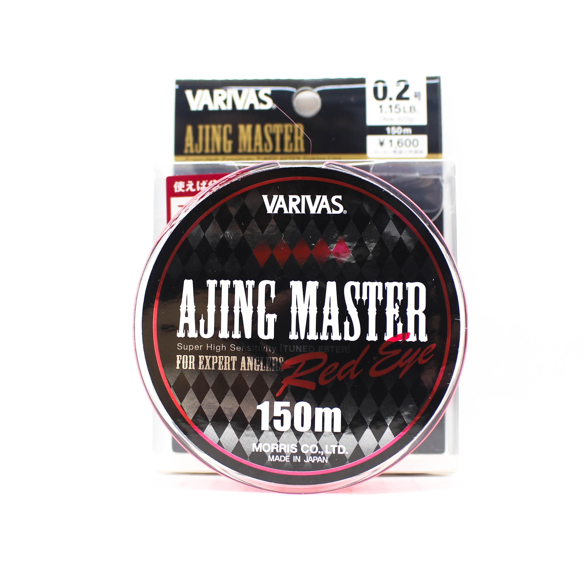 Varivas Ester Line Ajing Master Red Eye 150m 0.2, 1.15lb (8715)