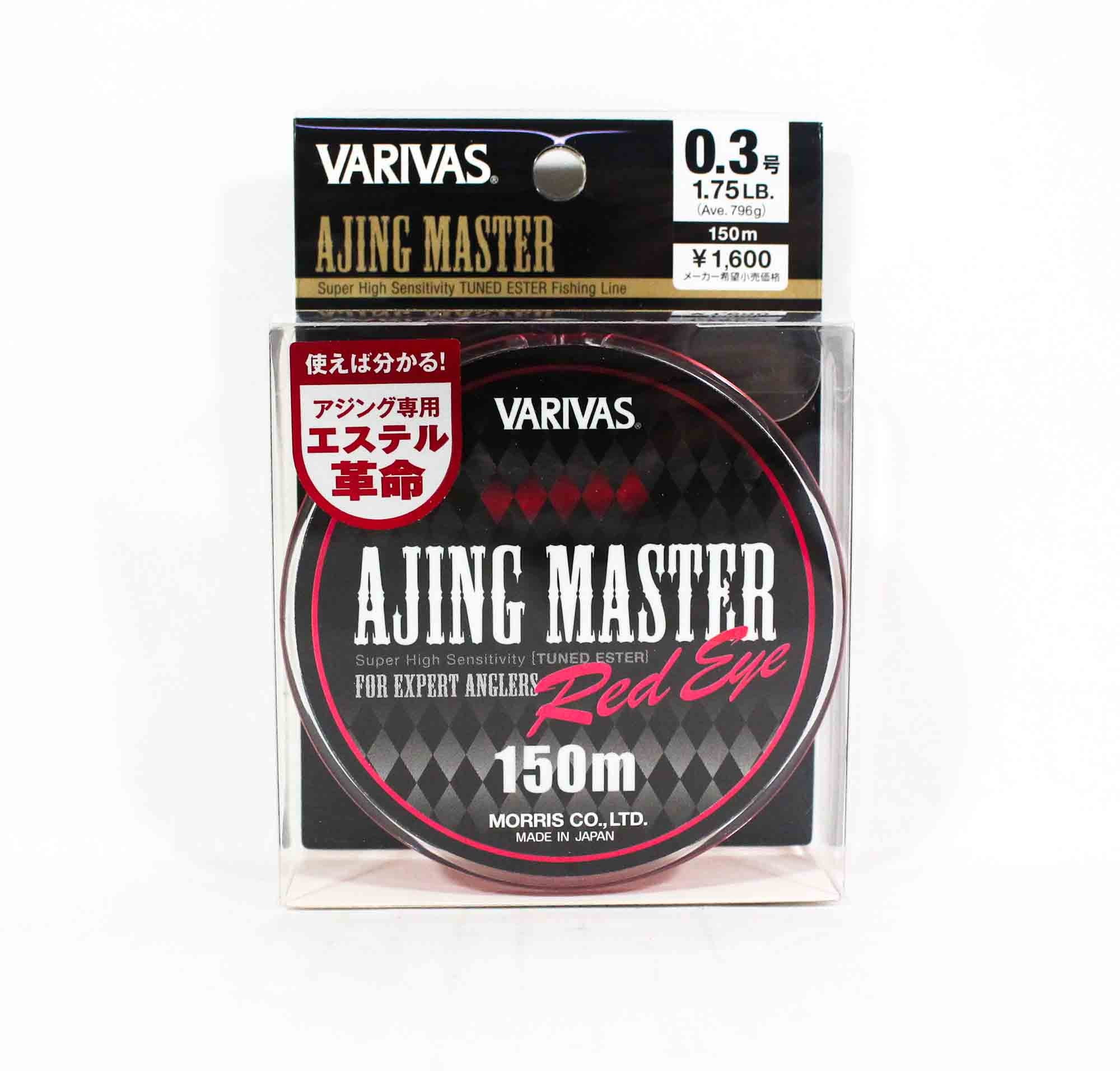 Varivas Ester Line Ajing Master Red Eye 150m 0.3, 1.75lb (8739)