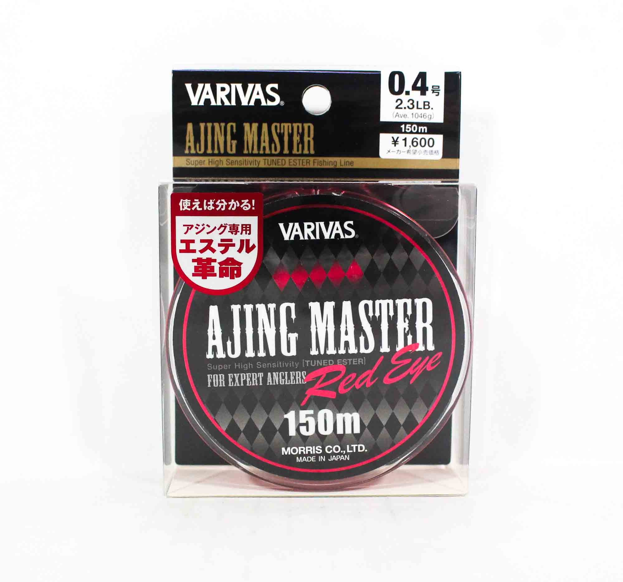 Varivas Ester Line Ajing Master Red Eye 150m 0.4, 2.3lb (8746)