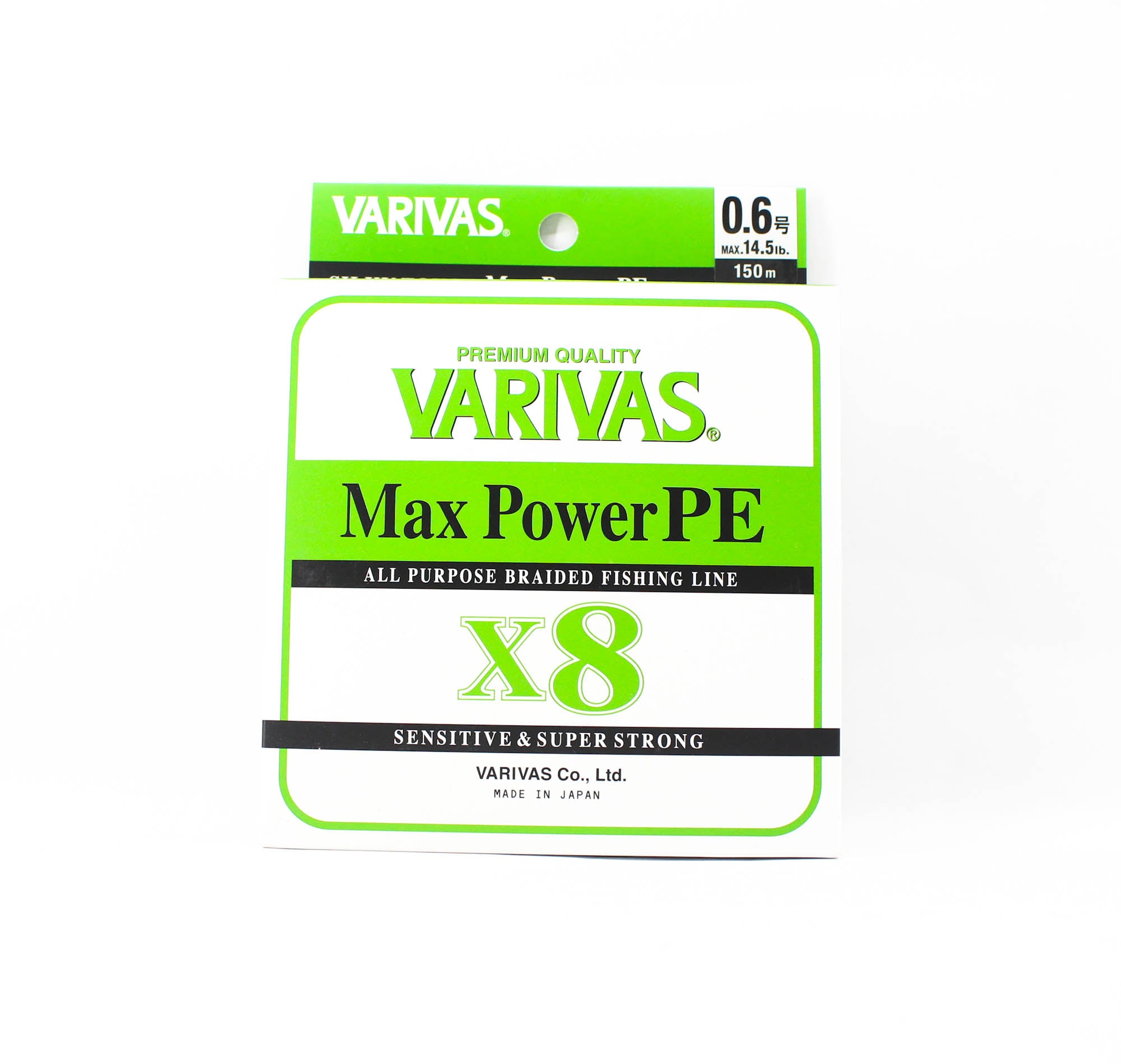Varivas P.E Line Max Power X8 Lime Green 150m P.E 0.6 Max 14.5lb (0299)
