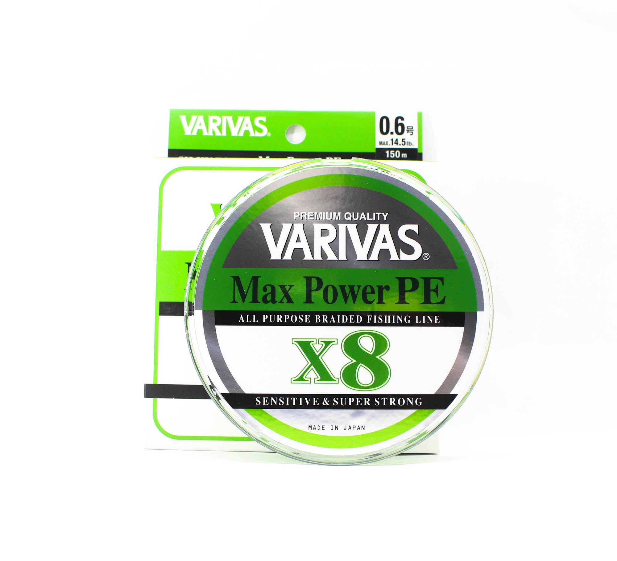 Varivas P.E Line Max Power X8 Lime Green 150m P.E 0.6 Max 14.5lb (0299)