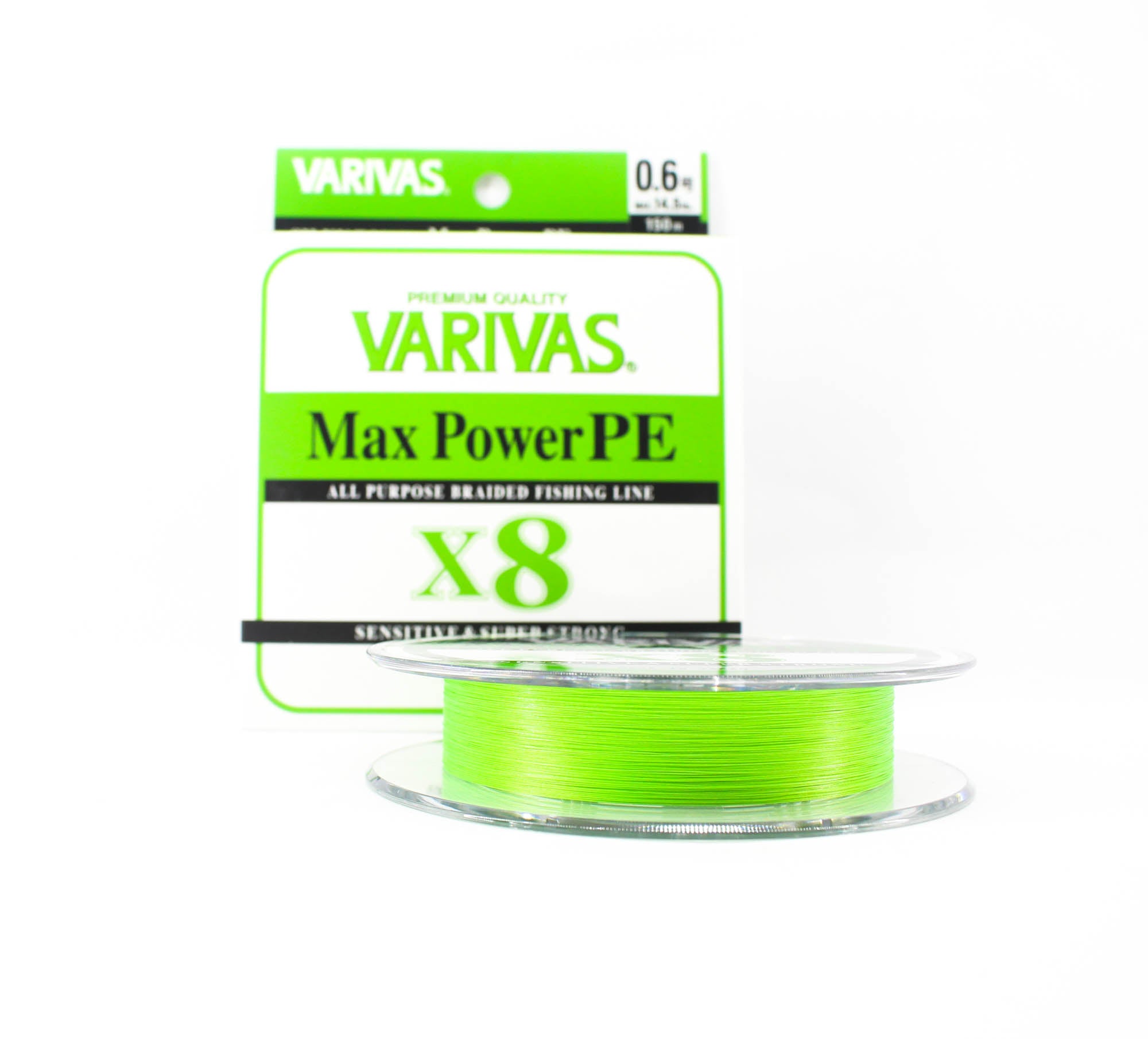 Varivas P.E Line Max Power X8 Lime Green 150m P.E 0.6 Max 14.5lb (0299)