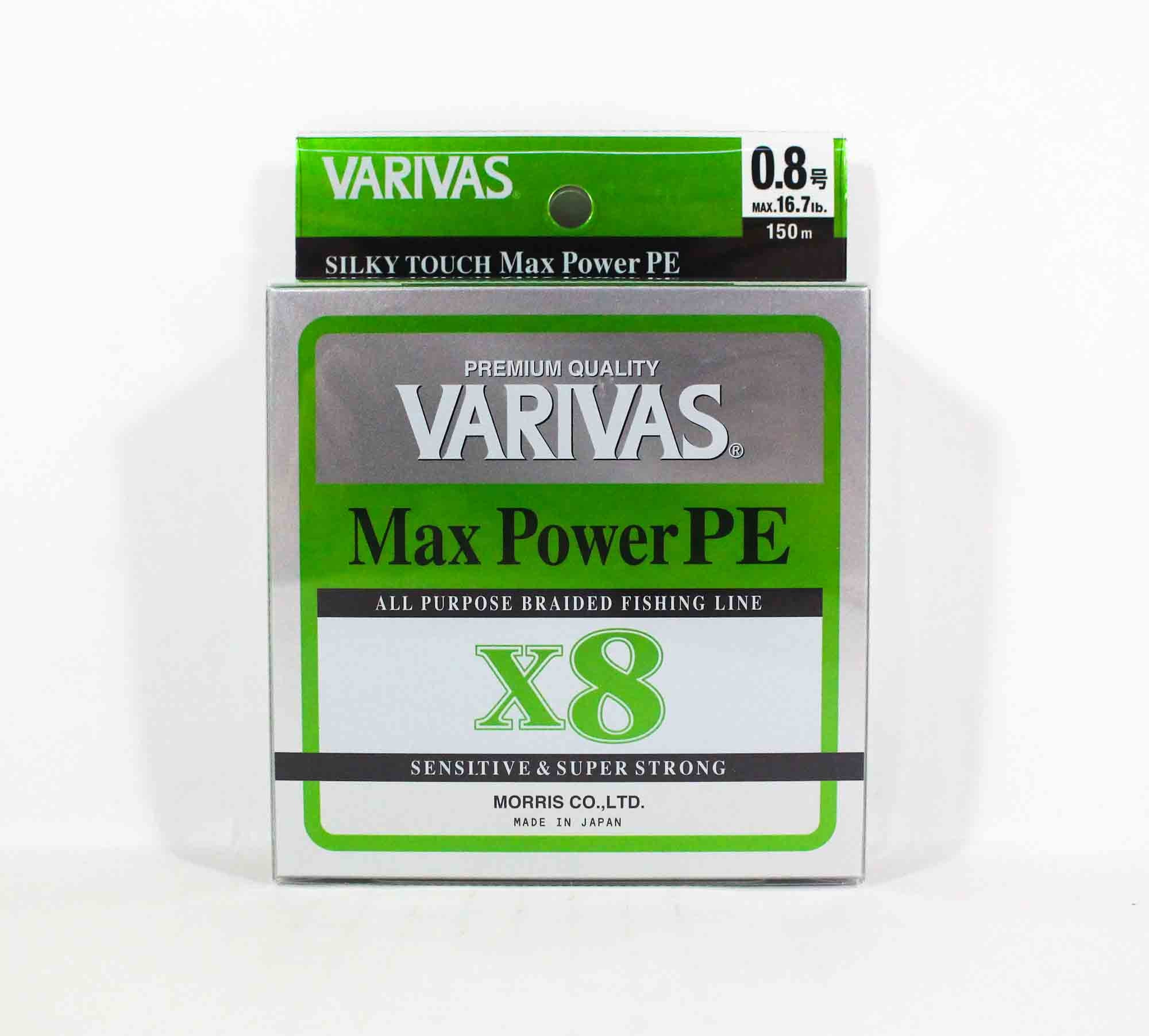 Varivas P.E Line Max Power X8 Lime Green 150m P.E 0.8 Max 16.7lb (0305)
