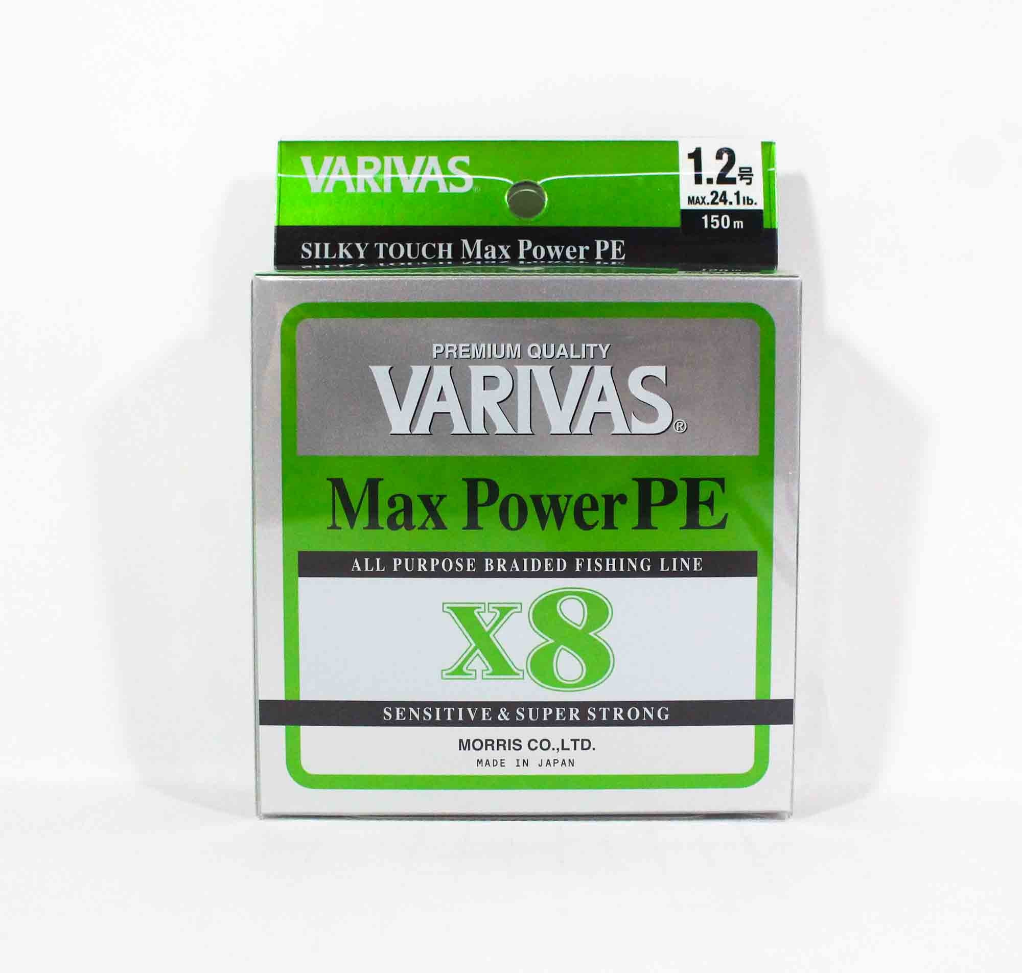 Varivas P.E Line Max Power X8 Lime Green 150m P.E 1.2 Max 24.1lb (0329)