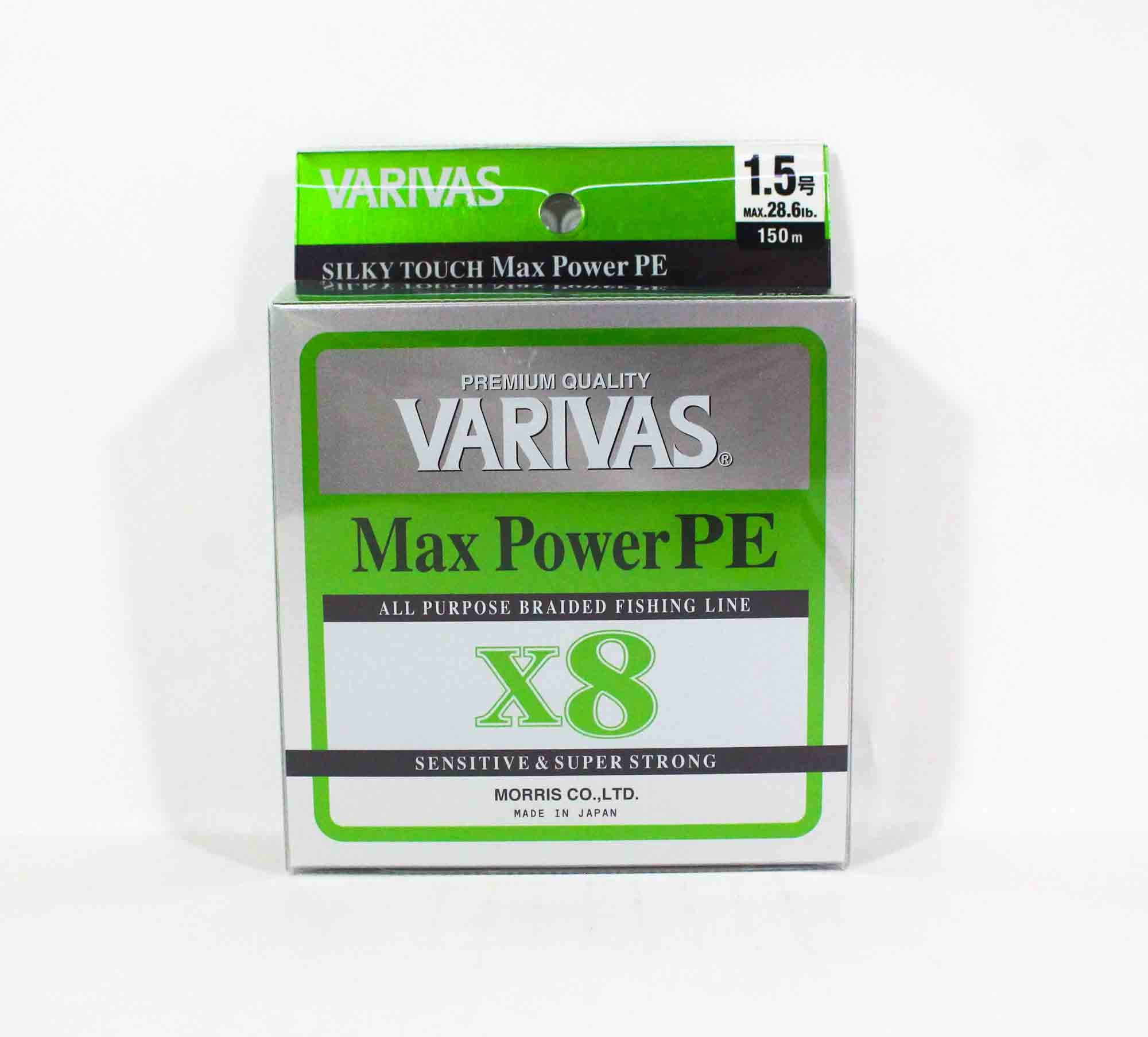 Varivas P.E Line Max Power X8 Lime Green 150m P.E 1.5 Max 28.6lb (0336)