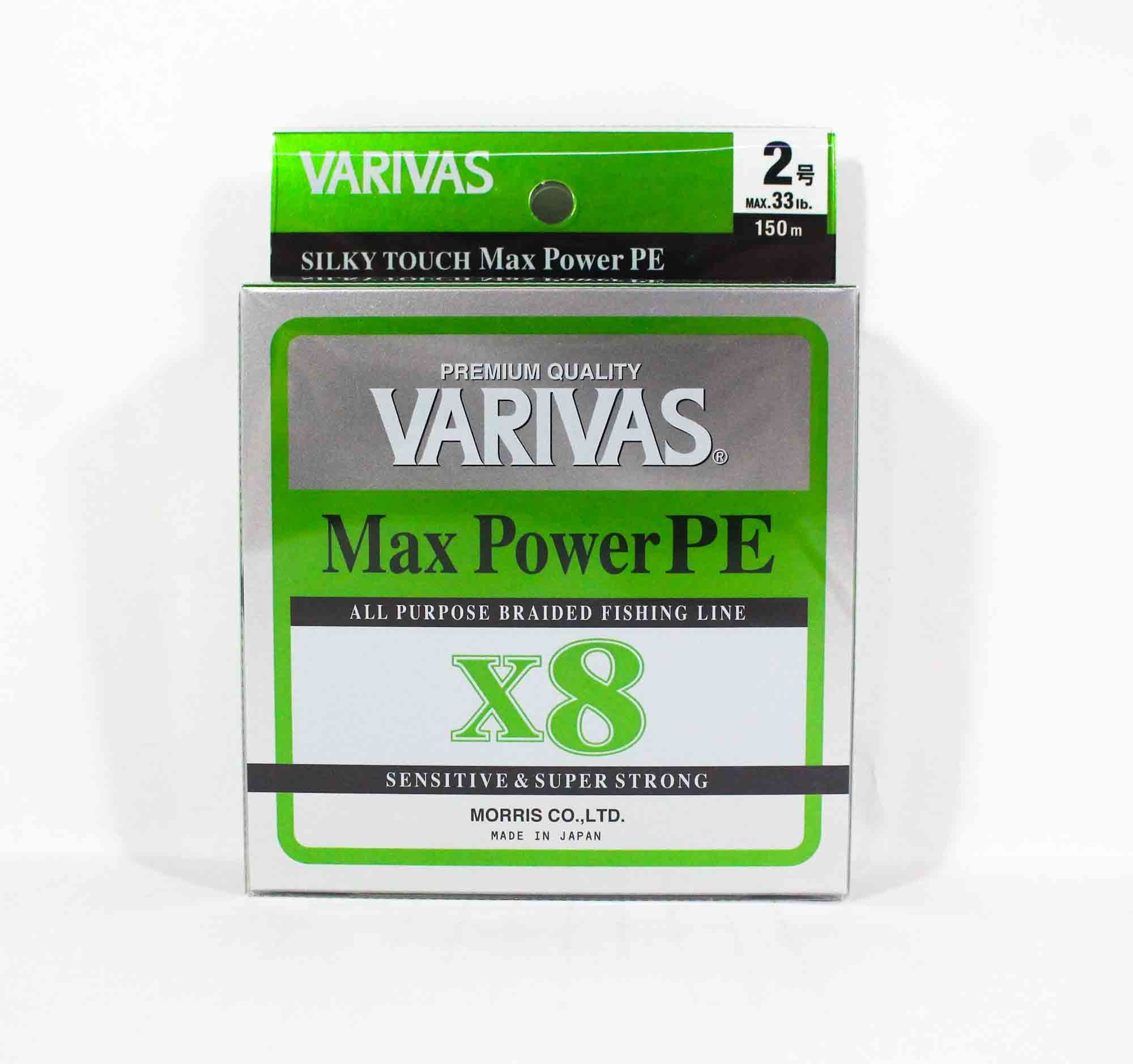 Varivas P.E Line Max Power X8 Lime Green 150m P.E 2 Max 33lb (0343)