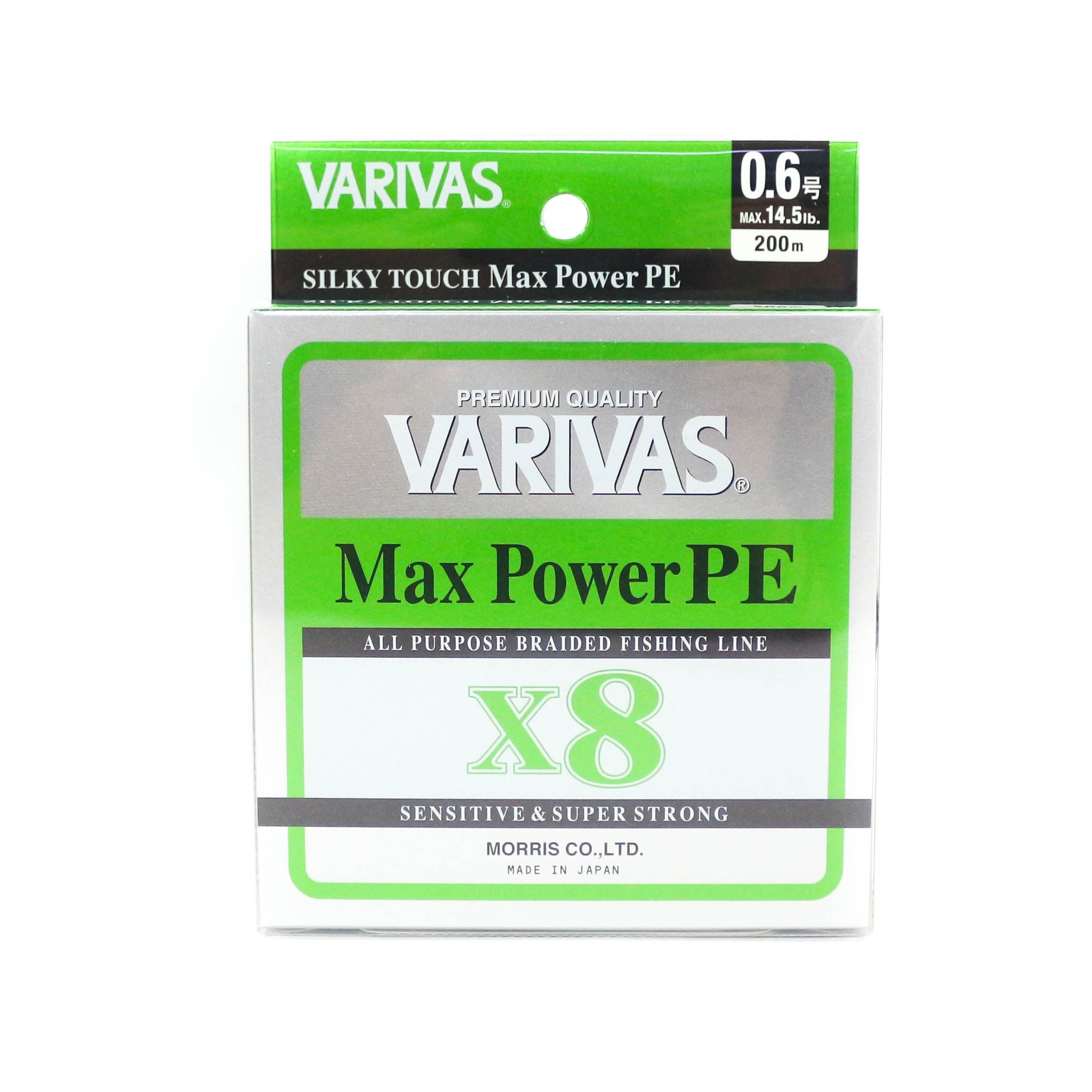 Varivas P.E Line Max Power X8 Lime Green 200m P.E 0.6 Max 14.5lb (0350)