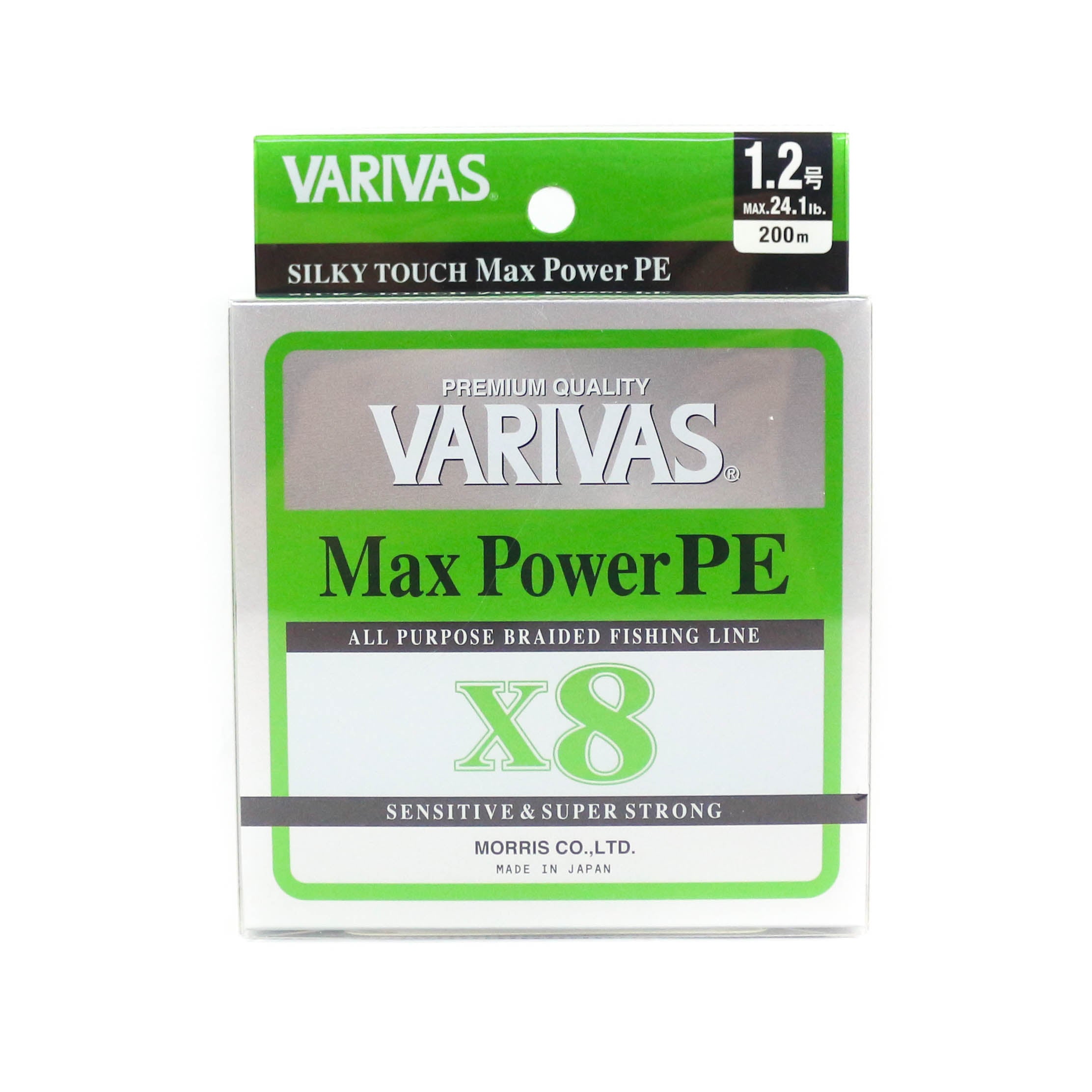 Varivas P.E Line Max Power X8 Lime Green 200m P.E 1.2 Max 24.1lb (0381)