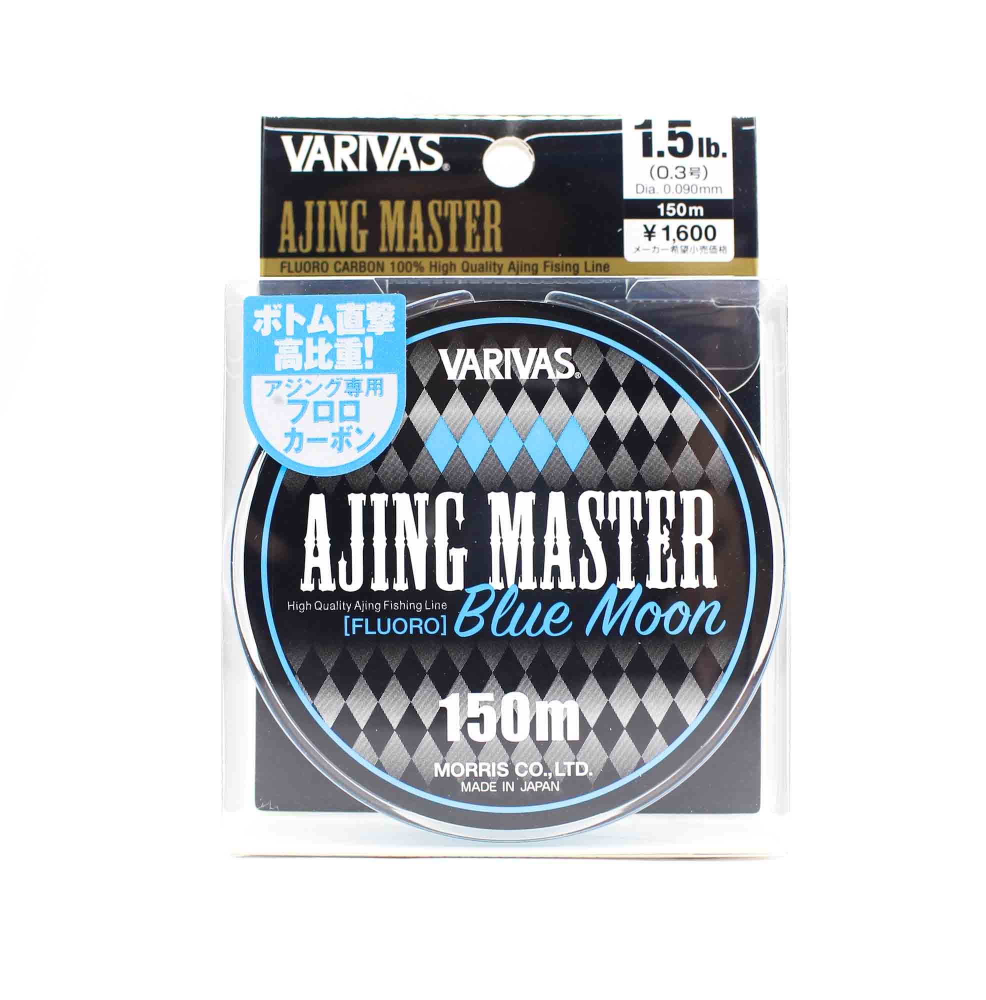 Varivas Fluorocarbon Line Ajing Master Blue Moon 150m 1.5lb (0763)