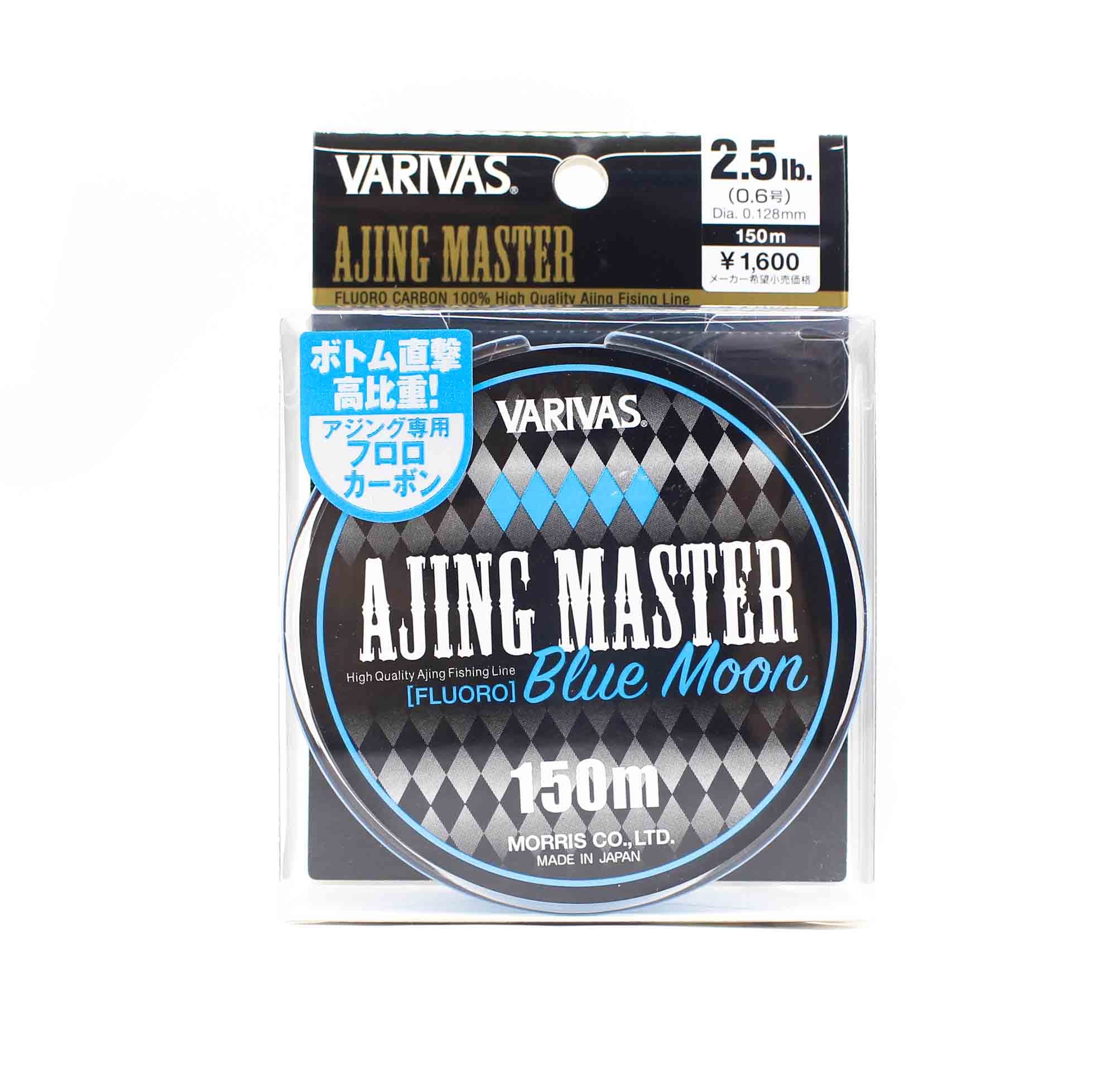 Varivas Fluorocarbon Line Ajing Master Blue Moon 150m 2.5lb (0794)
