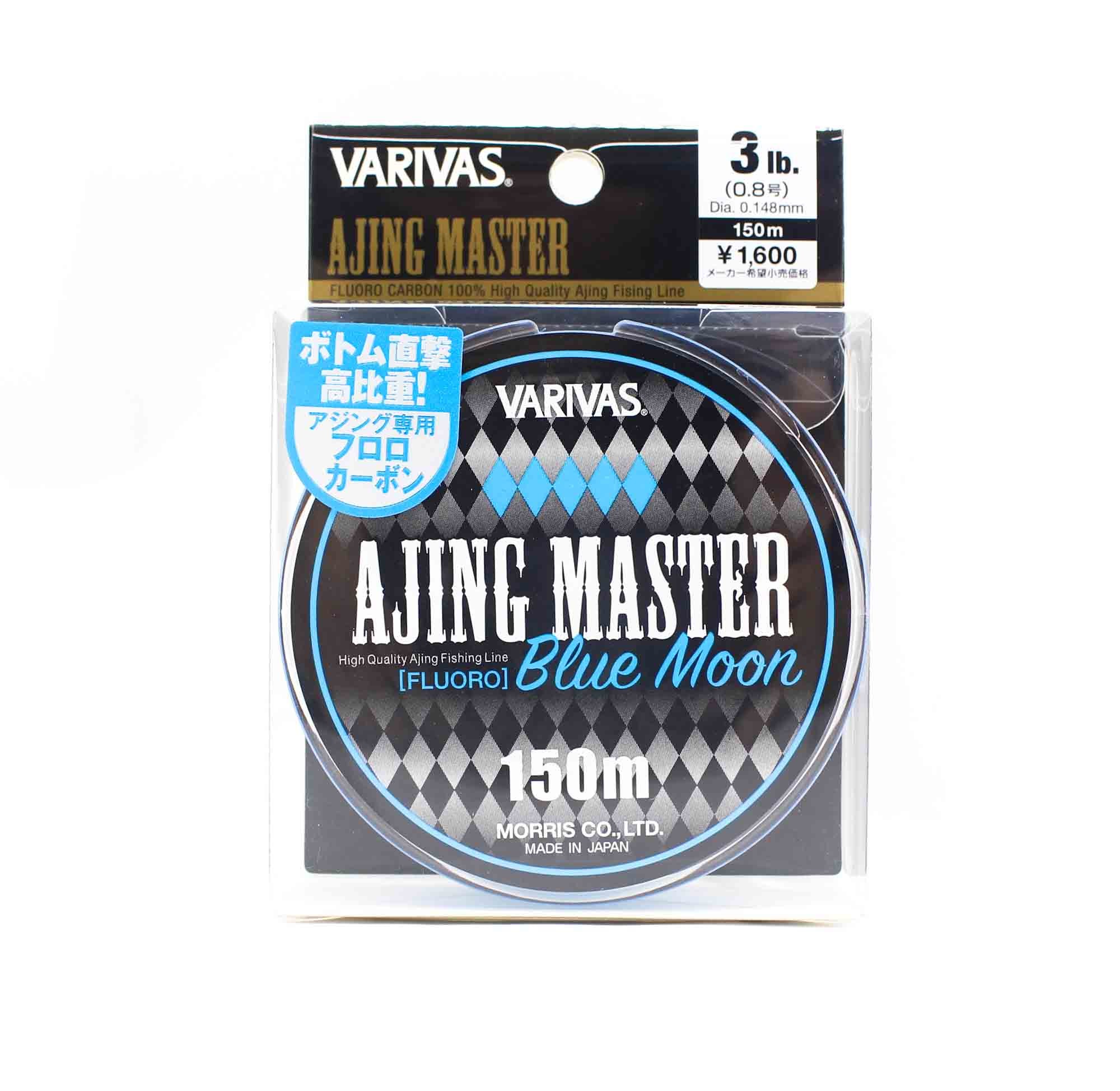 Varivas Fluorocarbon Line Ajing Master Blue Moon 150m 3lb (0800)