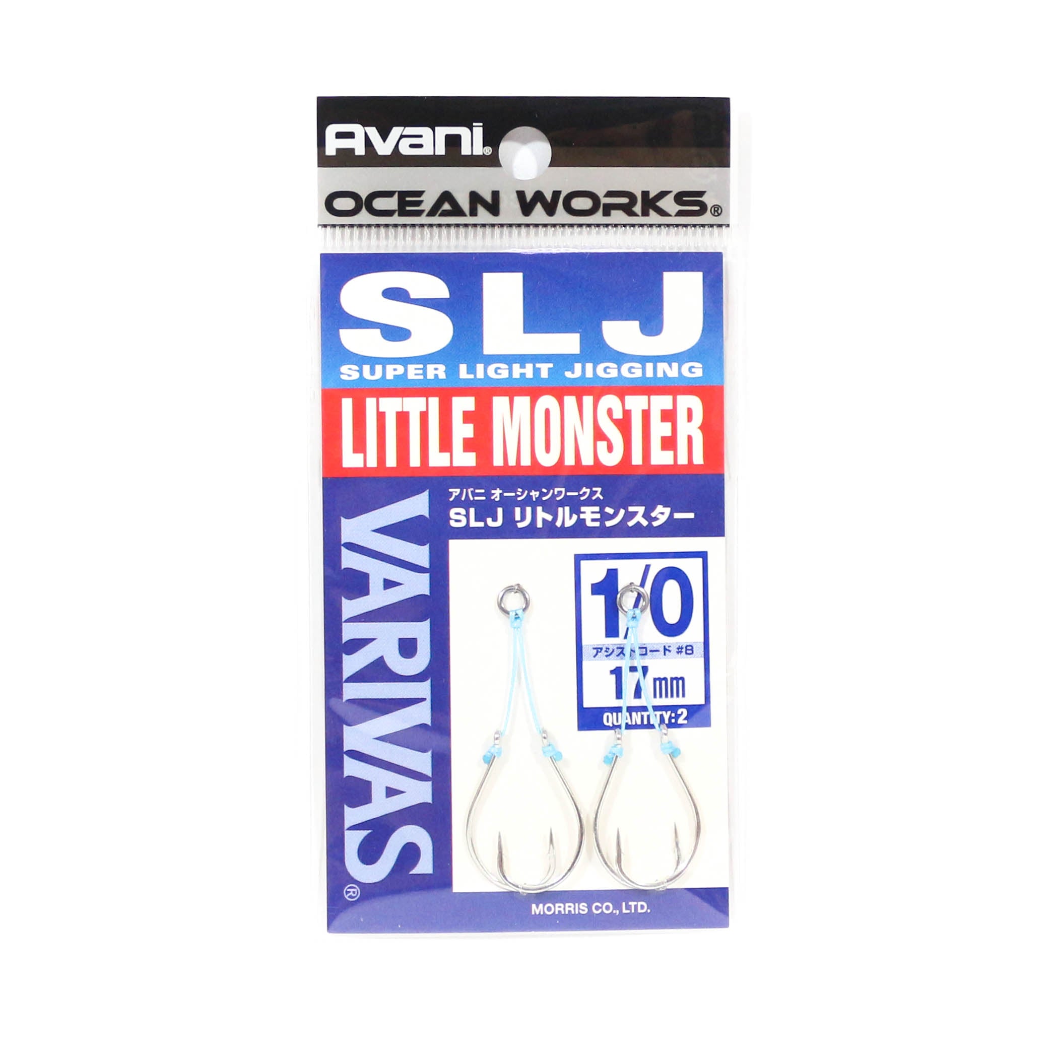 Varivas AH-95 Ocean Works SLJ Little Monster Twin Assist 17mm Sz 1/0 (0848)
