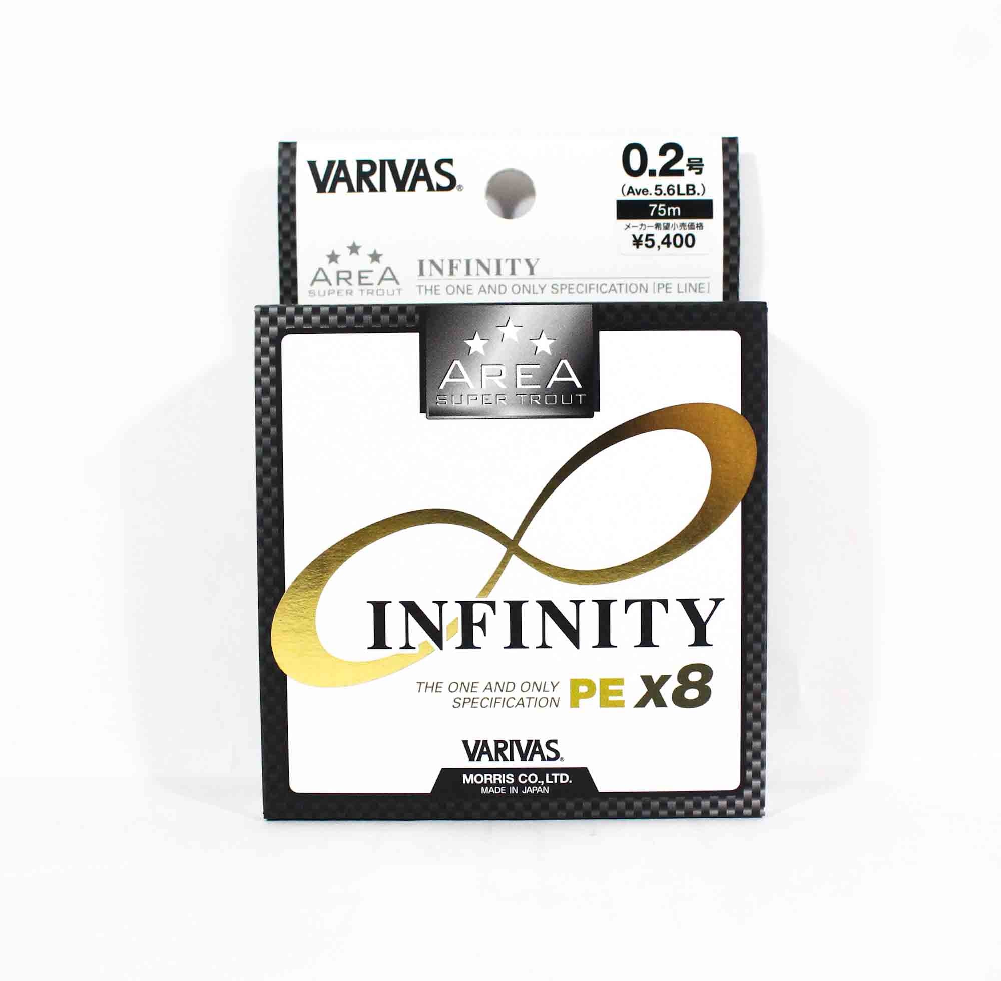 Varivas P.E Line Super Trout Area Infinity X8 75m P.E 0.2 5.6lb (2194)