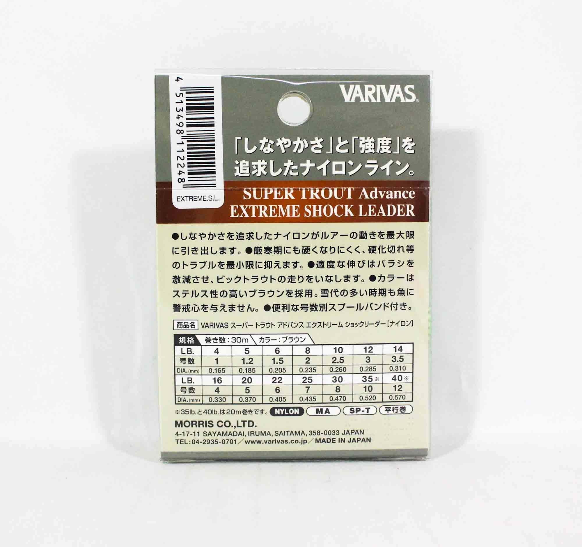 Varivas Nylon Super Trout Advance Extreme Shock Leader Line 30m 6lb (2231)