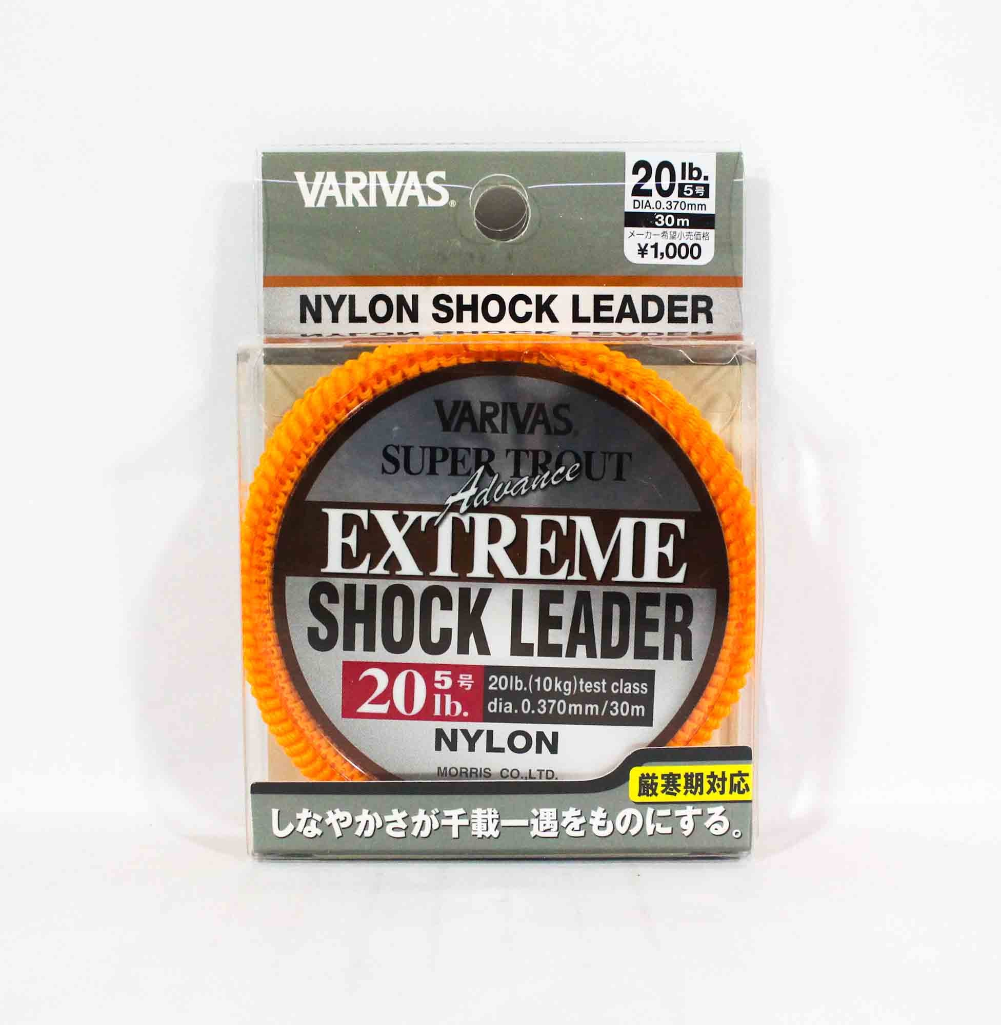Varivas Nylon Super Trout Advance Extreme Shock Leader Line 30m 20lb (2293)