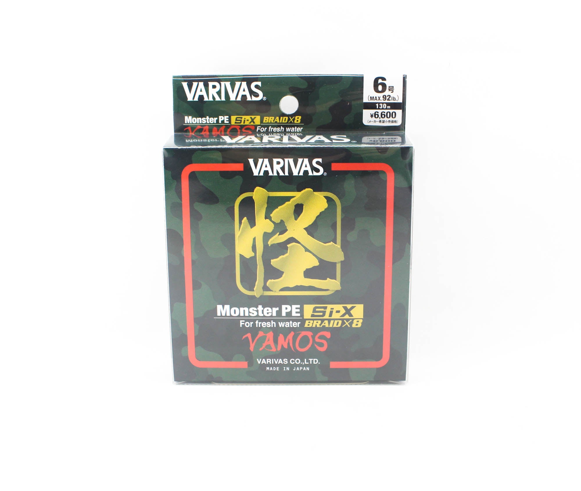 Varivas P.E Line Si-X Avani Monster Fish VAMOS 130m PE6 92lb (2330)