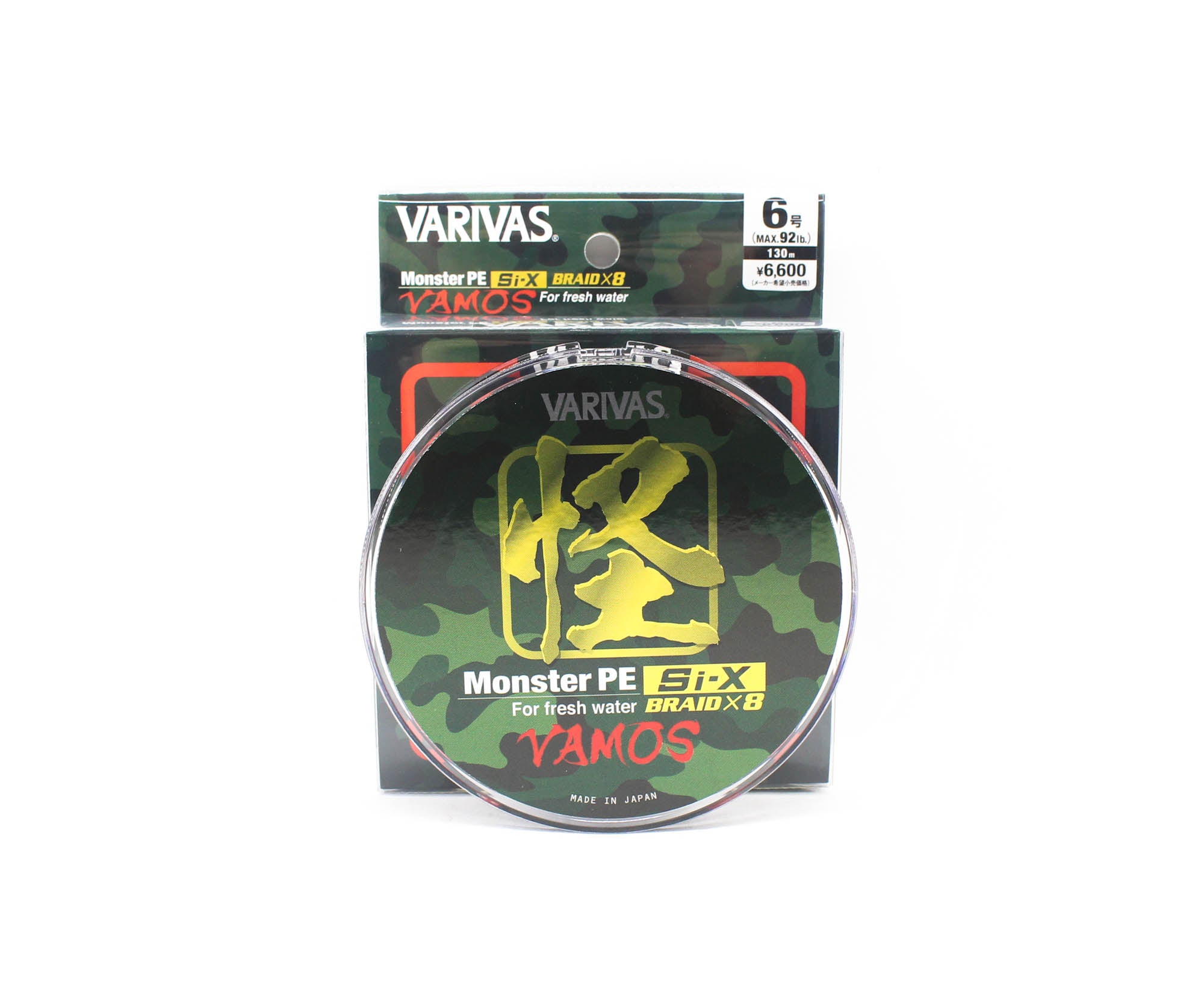Varivas P.E Line Si-X Avani Monster Fish VAMOS 130m PE6 92lb (2330)