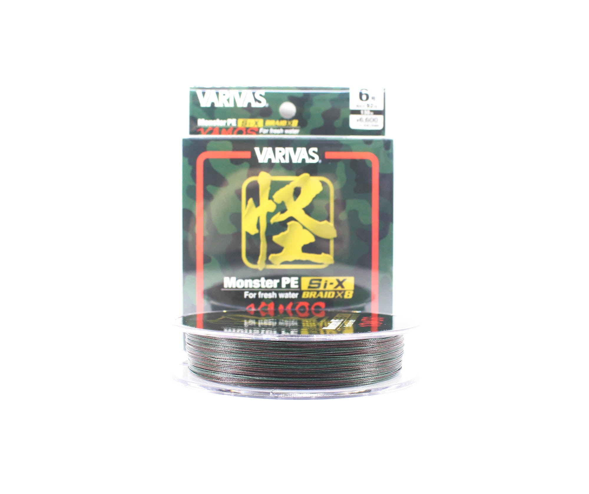 Varivas P.E Line Si-X Avani Monster Fish VAMOS 130m PE6 92lb (2330)