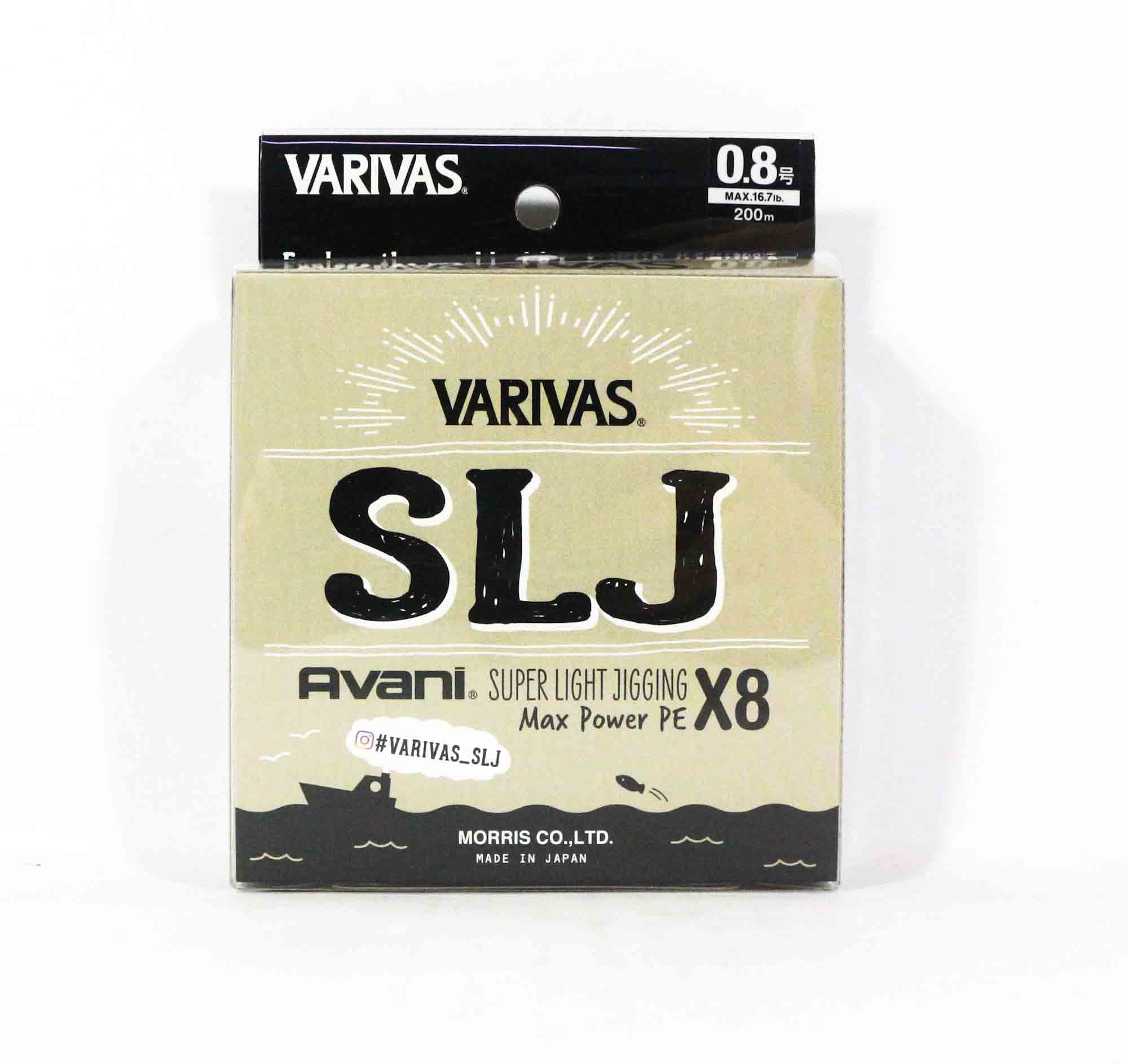 Varivas P.E Line SLJ Super Light Jigging Max Power 200m P.E 0.8 16.7lb 4266