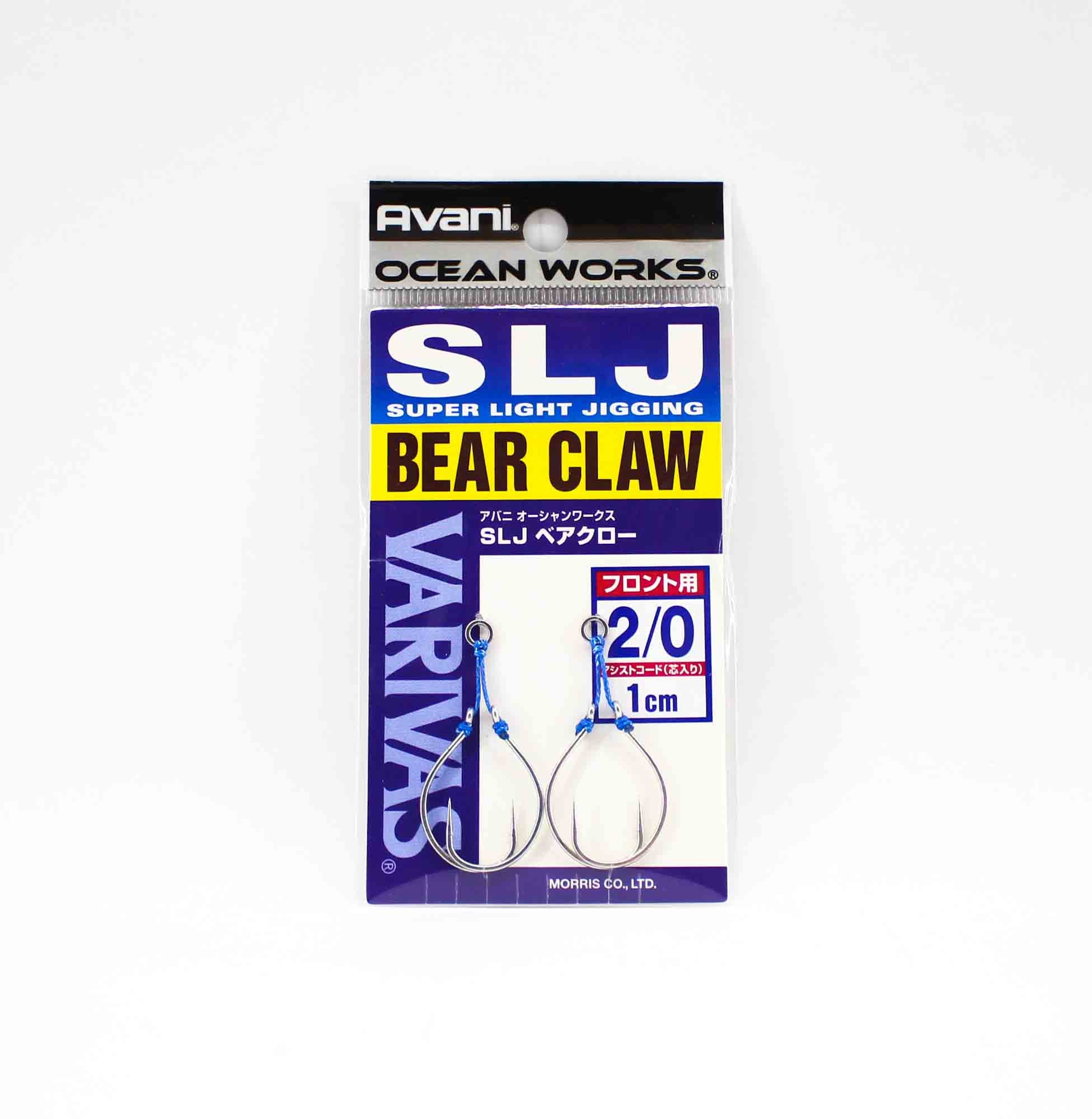Varivas AH-99 Ocean Works SLJ Bear Claw Front Assist 1cm Size 2/0 (4396)