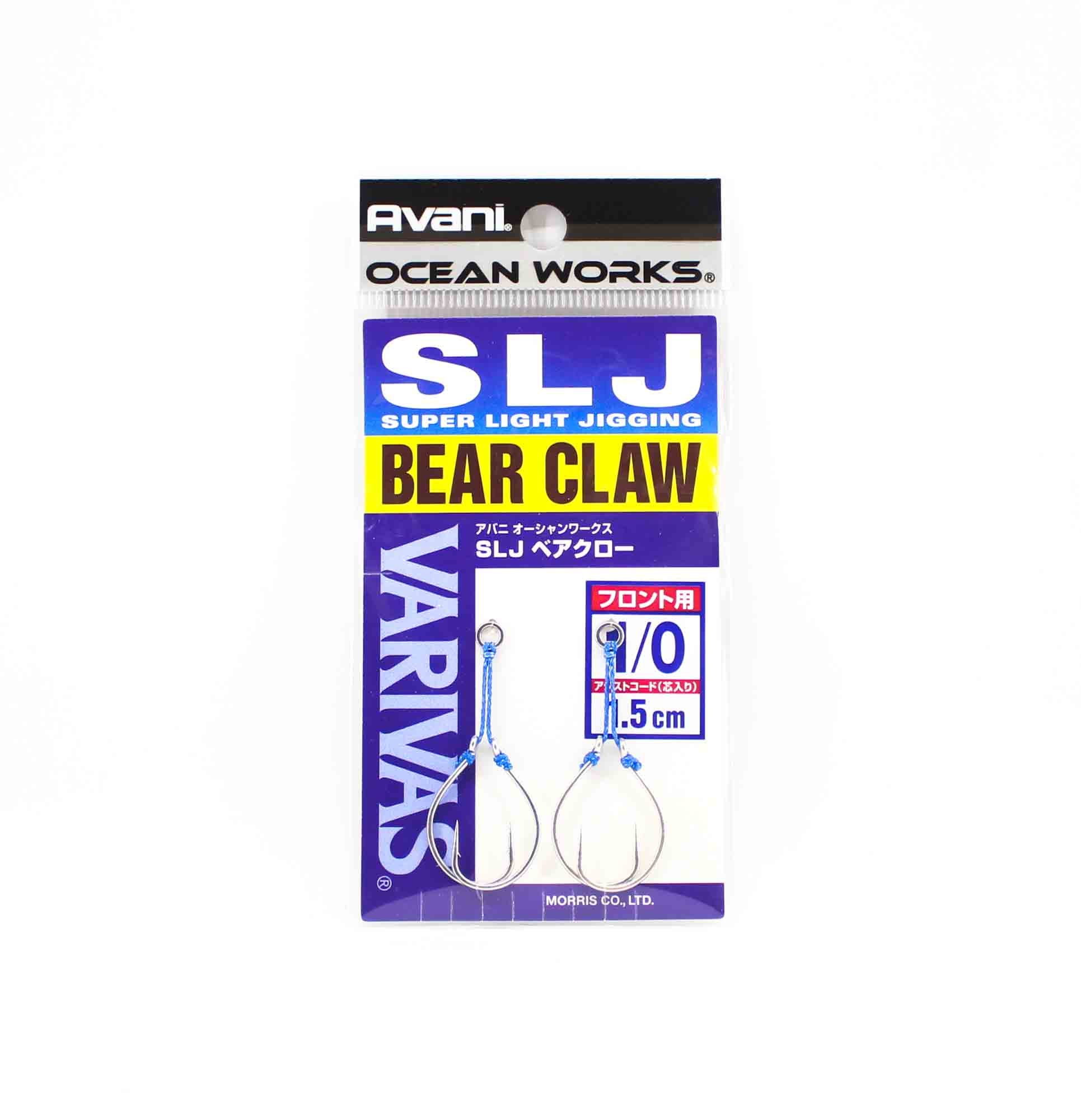Varivas AH-101 Ocean Works SLJ Bear Claw Front Assist 1.5cm Size 1/0 (4419)