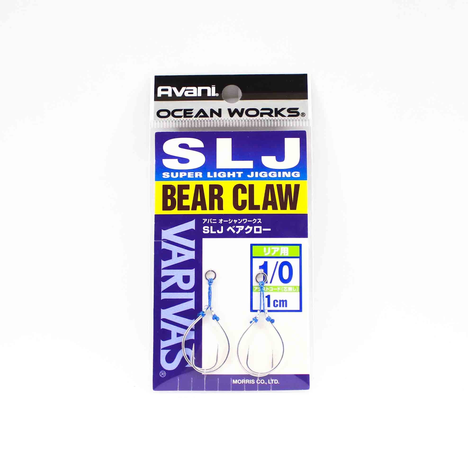 Varivas AH-104 Ocean Works SLJ Bear Claw Rear Assist 1cm Size 1/0 (4440)