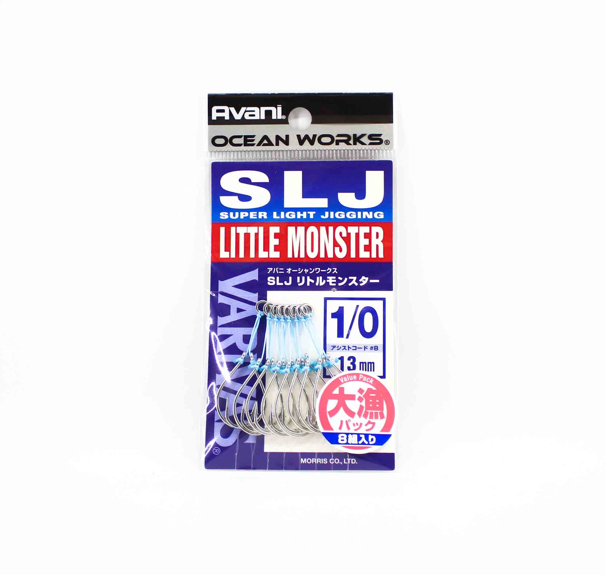 Varivas AH-110 Ocean Works SLJ Little Monster Value Pack 13mm Sz 1/0 (4860)