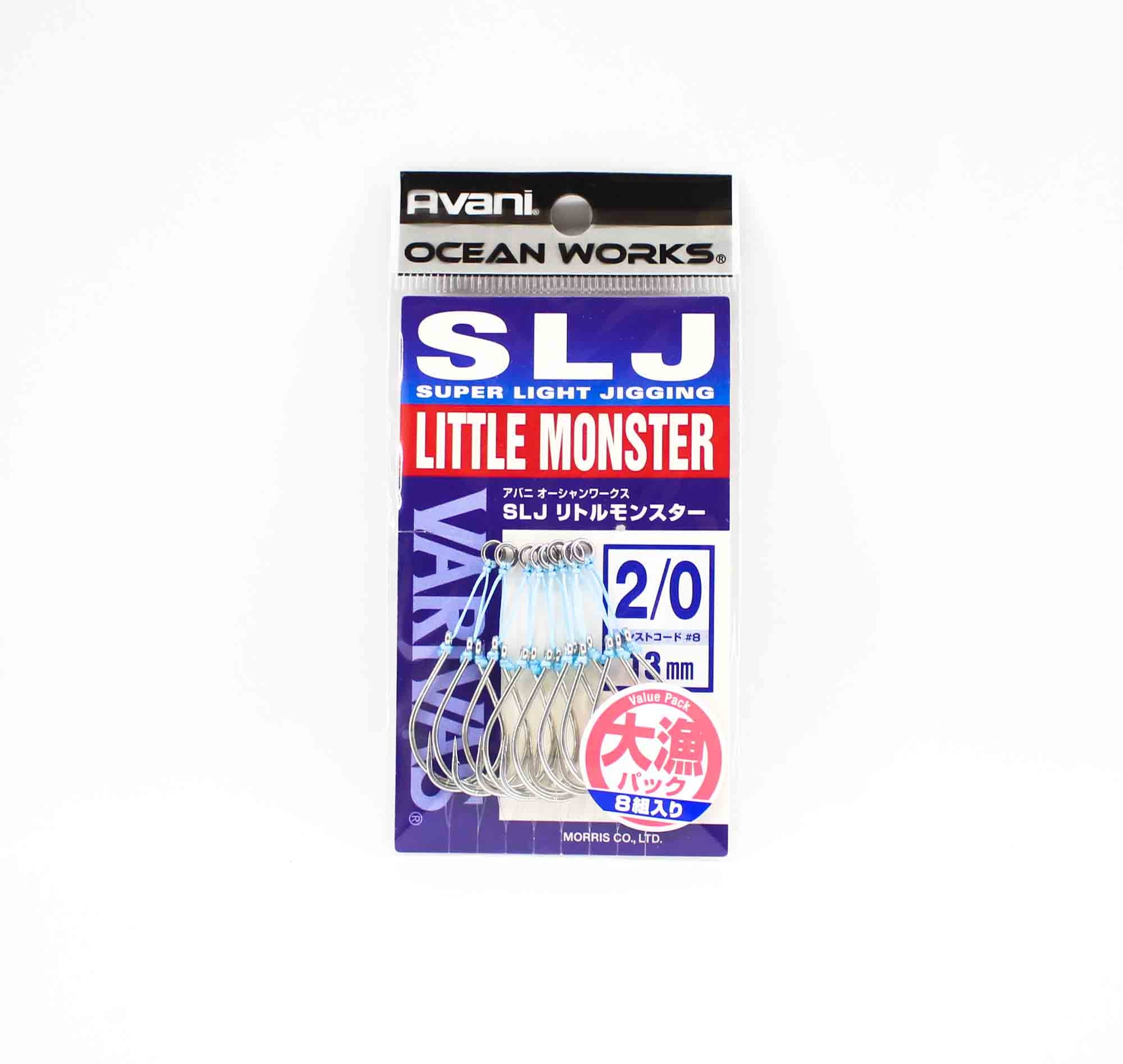 Varivas AH-112 Ocean Works SLJ Little Monster Value Pack 13mm Sz 2/0 (4884)